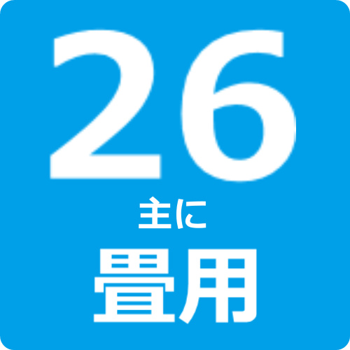 1564 富士通【AS-AH251L】2021年製 8畳 エアコン 中古 2025年最新】Yahoo!オークション -富士通エアコン(壁掛型)の中古