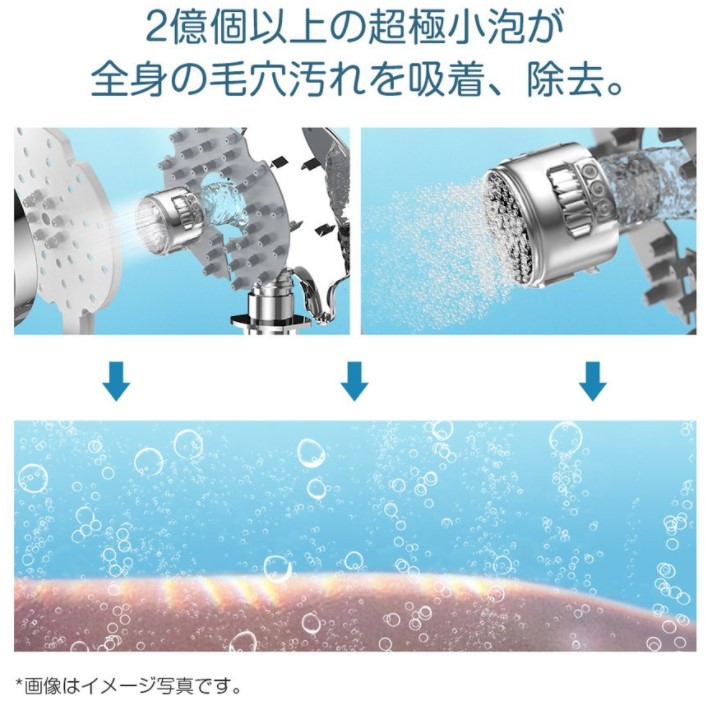 【Kungix】シャワーヘッド ウルトラファインバブル Amazon.co.jp: Kungix シャワーヘッド マイクロナノバブル