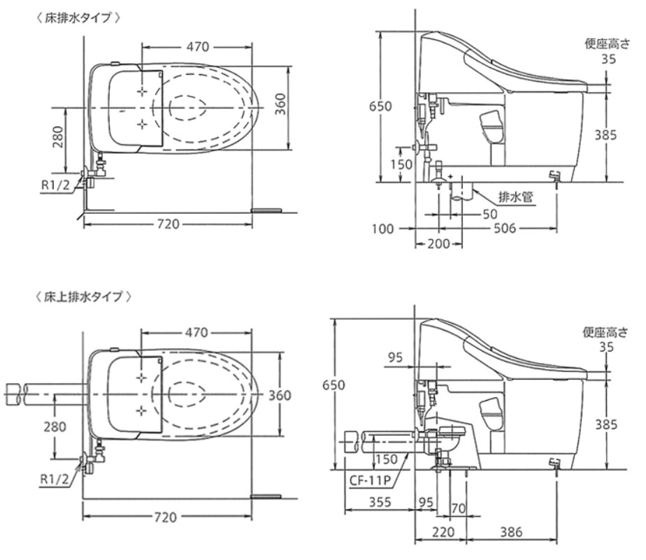 LIXILタンクレストイレ / 自動開閉/ベーシアハーモL/ L4G / 壁配水/ アクアセラミック/ YBC-BL10P+ DT-BL114G  BW1 : ybc-bl10p-dt-bl114g : 住宅設備機器のやまこー - 通販 - Yahoo!ショッピング