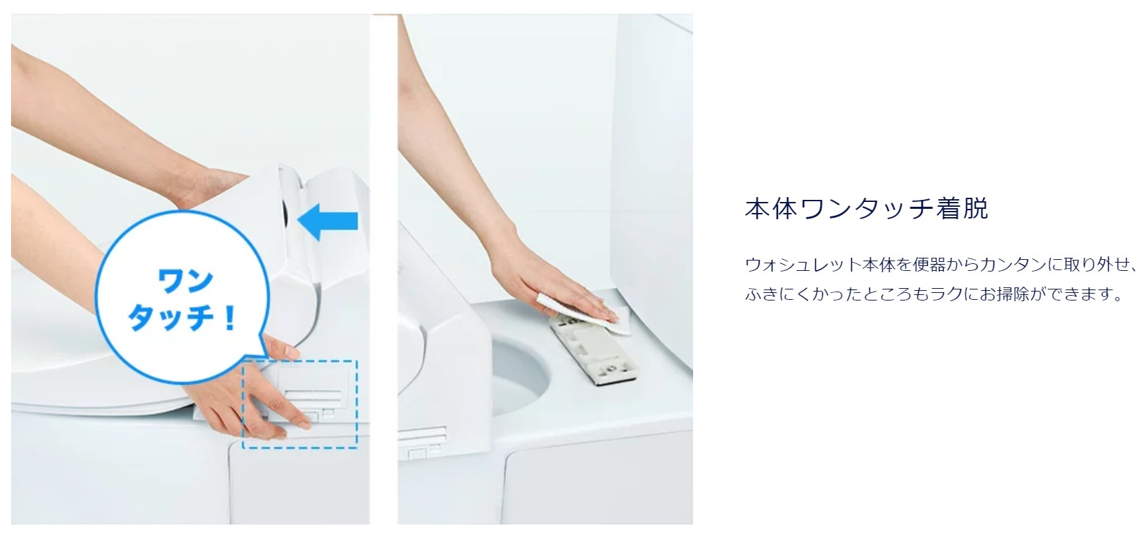 TOTO / 温水洗浄便座 シャワー便座/Kシリーズ SC1アイボリー TOTO / 温水洗浄便座 シャワー便座/Kシリーズ SC1アイボリー