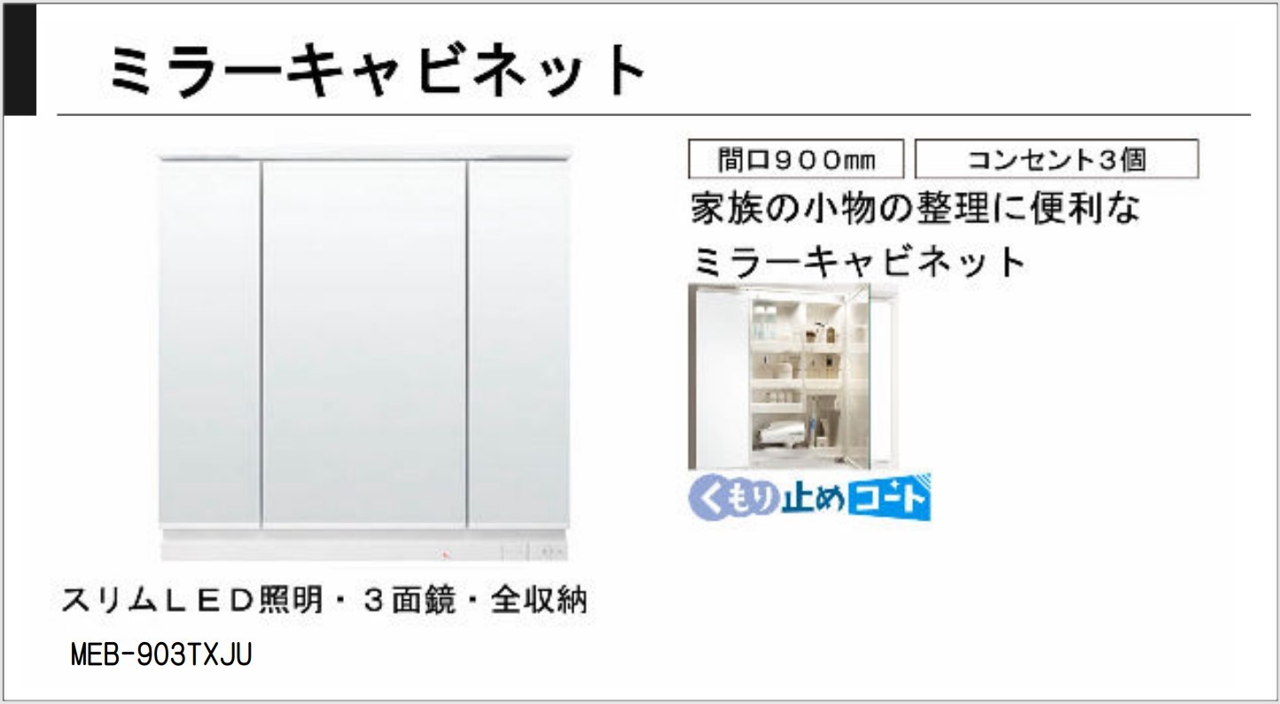 magnet_168688283100.jpg
