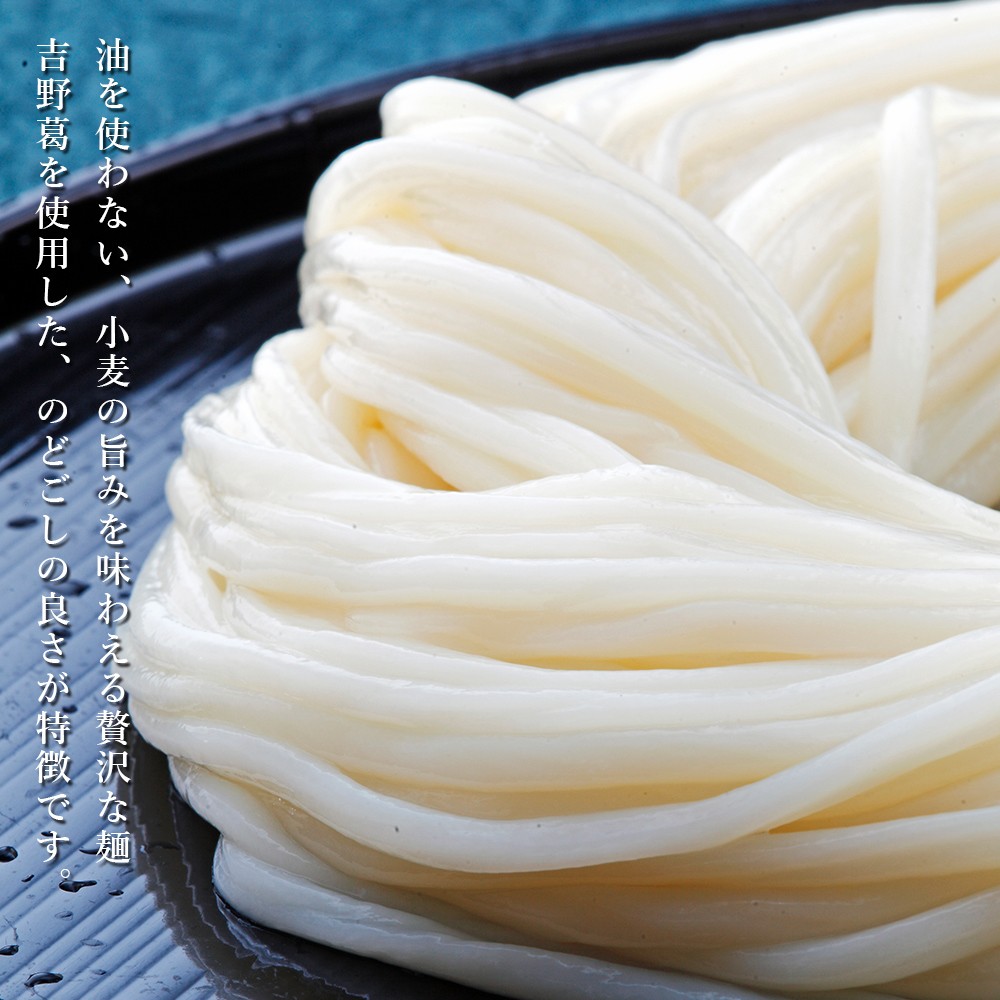 一筋縄麦縄そうめん　木箱入り100束　一筋縄 そうめん 三輪そうめん 一筋縄麦縄そうめん 木箱入り100束 一筋縄 そうめん 三輪そうめん
