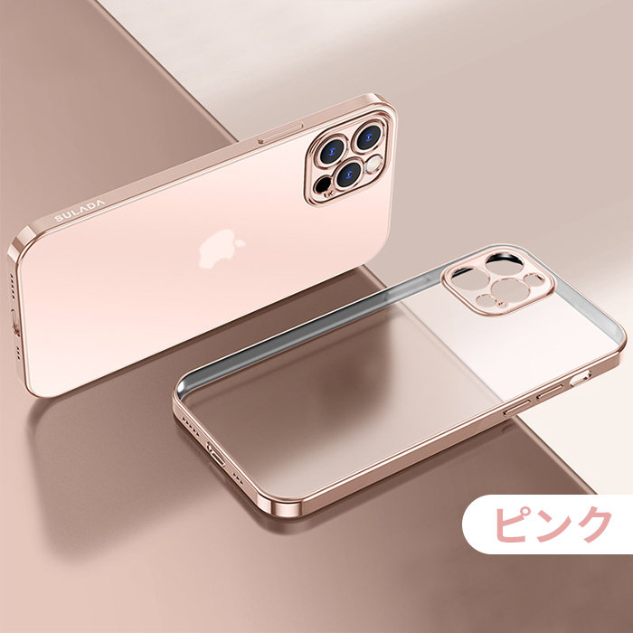 スマホケース iphone14 プロ ケース 耐衝撃 防水 アイフォン14 カバー 携帯ケース クリア iphone14pro iphone14pro max｜yamakawa-shop｜06