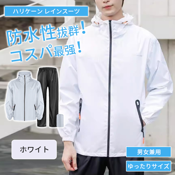 ゴルフレインウェアメンズの商品一覧 通販 - Yahoo!ショッピング