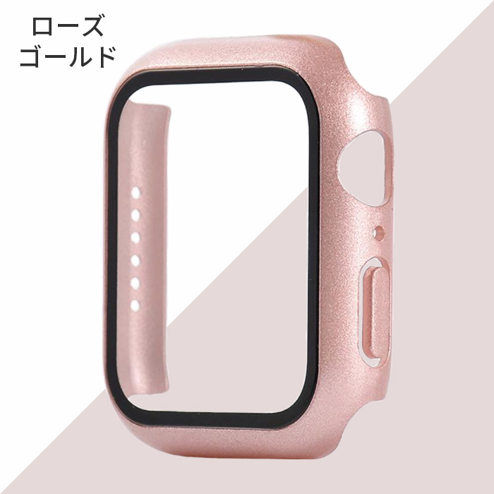 アップルウォッチ カバー ケース 45mm 44mm 40mm 41mm 8 se 7 9 apple watch se ゴールド 防水 9H 高級感