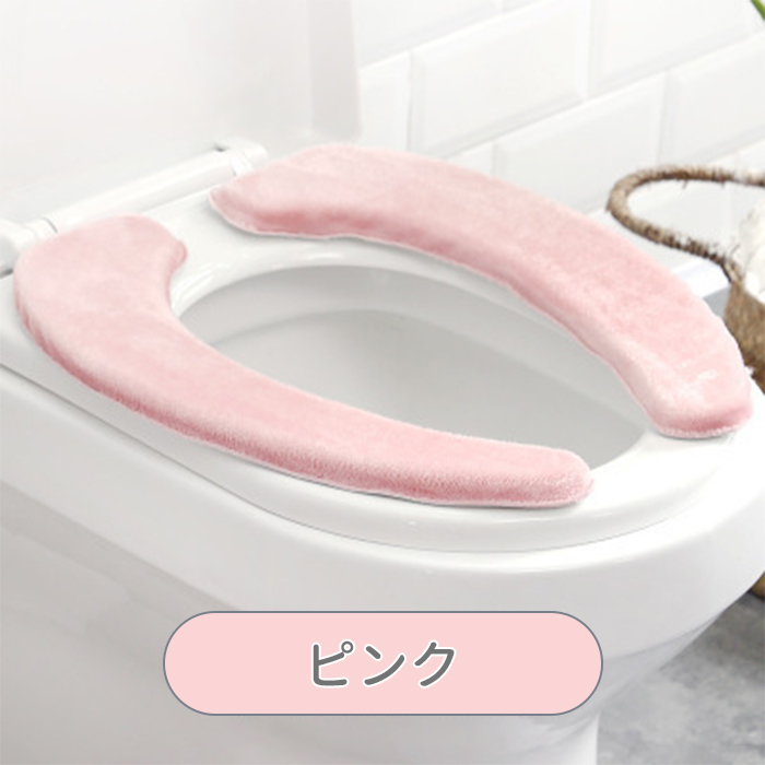 便座カバー 貼るタイプ 便座シート 厚手 カバーセット トイレカバー 洗える 暖かい 洗浄暖房型 トイレ用品｜yamakawa-shop｜03