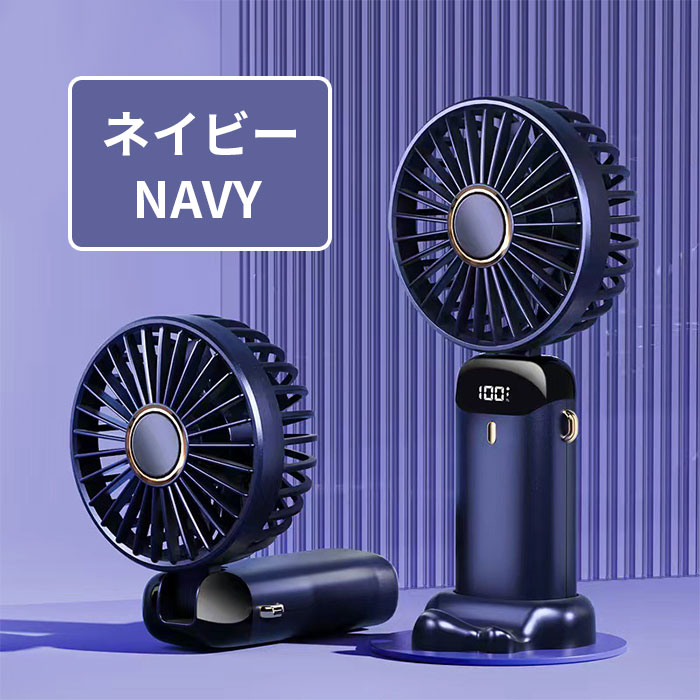 ハンディファン 強風 静音 首掛け 手持ち dcモーター 扇風機 小型 冷却ファン 2024 dc扇風機 卓上 車 首かけ 5段階｜yamakawa-shop｜04