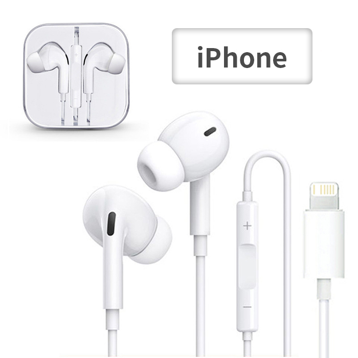 iPhone 11 ホワイト 本体+箱+有線イヤホン付き Amazon.co.jp: iphone イヤホン【MFi認証品】有線 iphone 純正