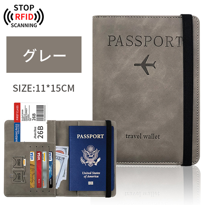 パスポートケース パスポートカバー スキミング防止 パスポート入れ 家族 航空券入れ 薄型 韓国 カバー 薄型 おしゃれ｜yamakawa-shop｜04