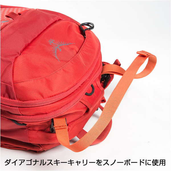 Osprey オスプレー キャンバー 22 コールドブルー S M Os ザック 男性用 ブルー キャンプと登山のお店 山渓 通販 Yahoo ショッピング