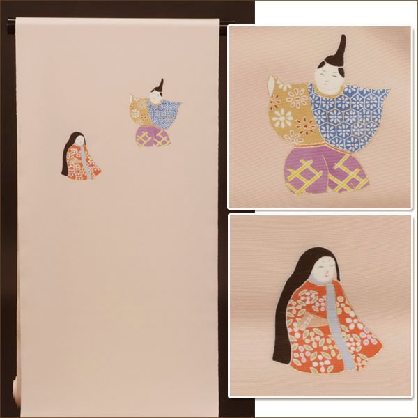 名古屋帯 黒島敏作 お雛様 : 着物通販 きもの山喜 - 通販 - Yahoo