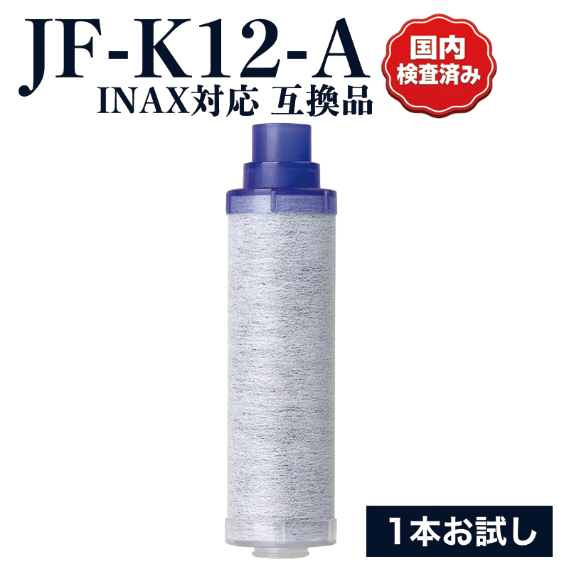 jf-k11-aのおすすめ人気商品一覧 通販 - Yahoo!ショッピング