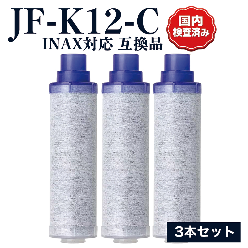 jf-k11-aのおすすめ人気商品一覧 通販 - Yahoo!ショッピング