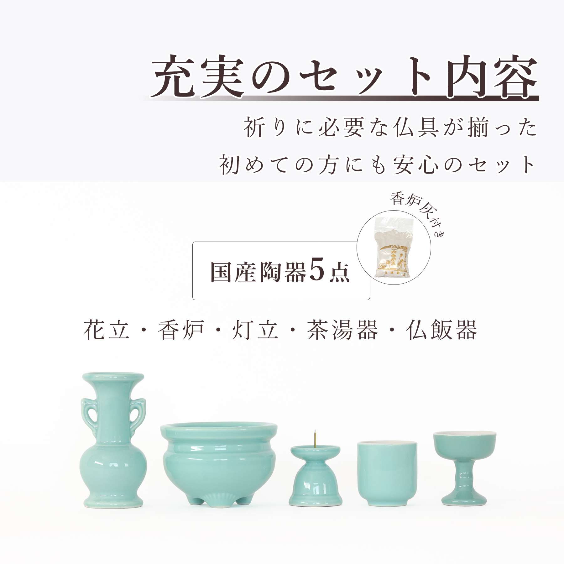 宋湖田窯青釉一本足香炉  陶器 陶芸 香道具 仏具  置物 宋湖田窯青釉一本足香炉 陶器 備前焼 -香炉(宋)の中古品・新品