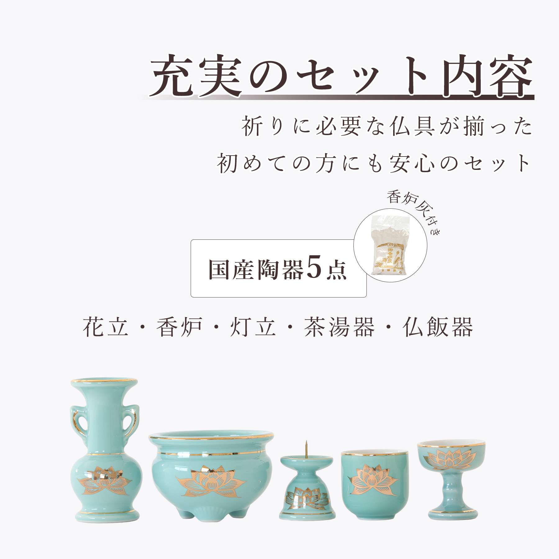 宋湖田窯青釉一本足香炉  陶器 陶芸 香道具 仏具  置物 宋湖田窯青釉一本足香炉 陶器 陶芸 香道具 仏具 置物