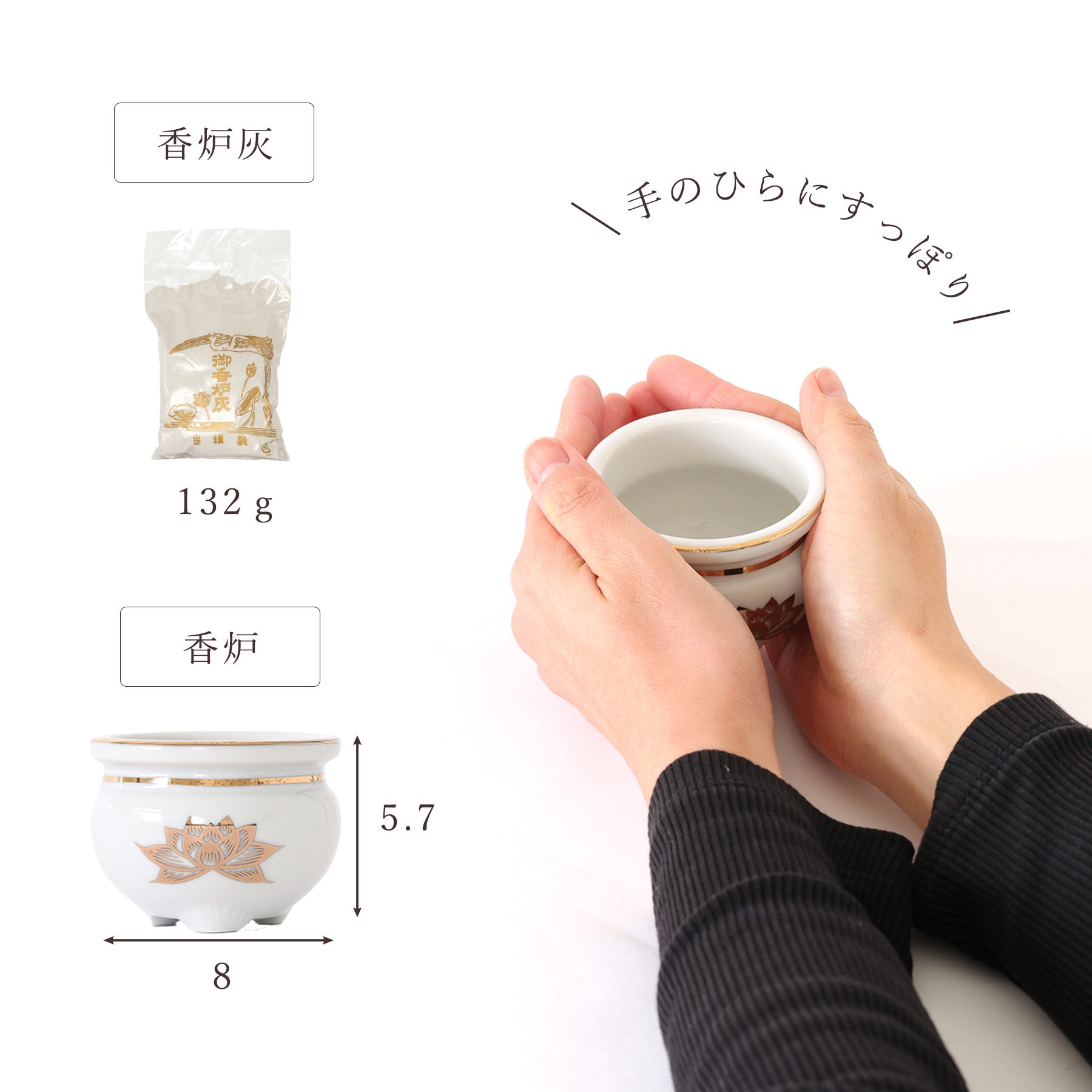 平安　眞葛香山　香炉　供箱　送料込み250310 sima2731top01.jpg