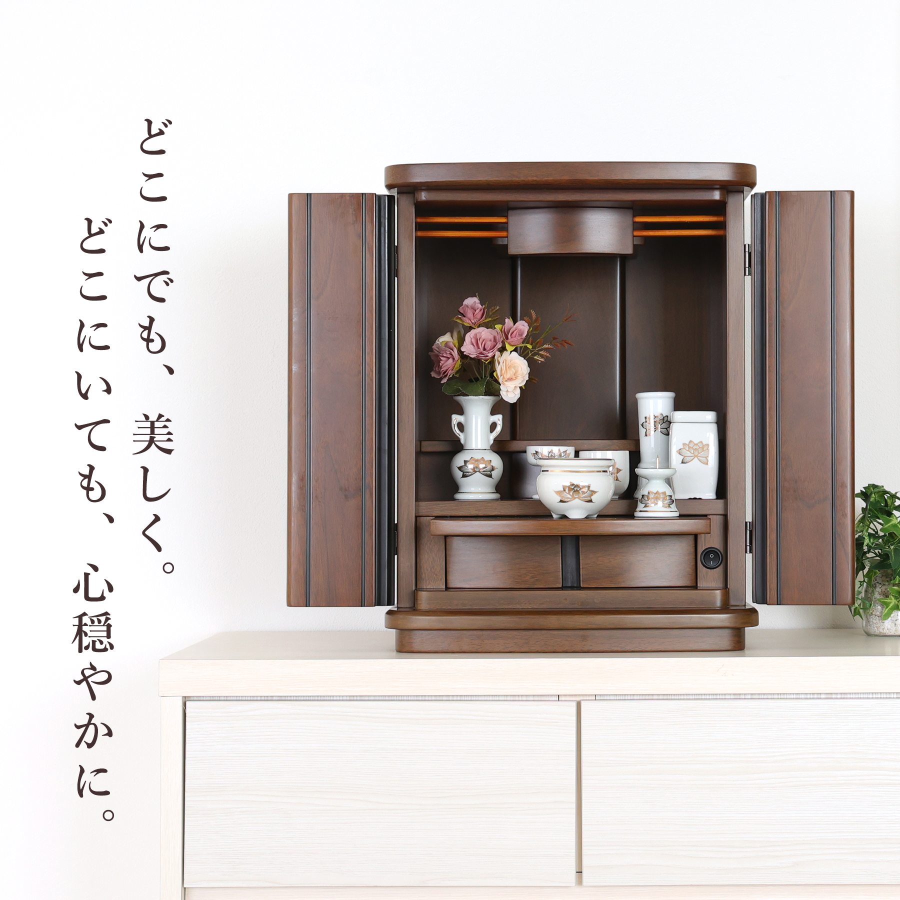 乾山香合　保存箱　M620 アルミボックスK470 ZRGS シリーズ ZRGS-40566-3｜輸送ケース