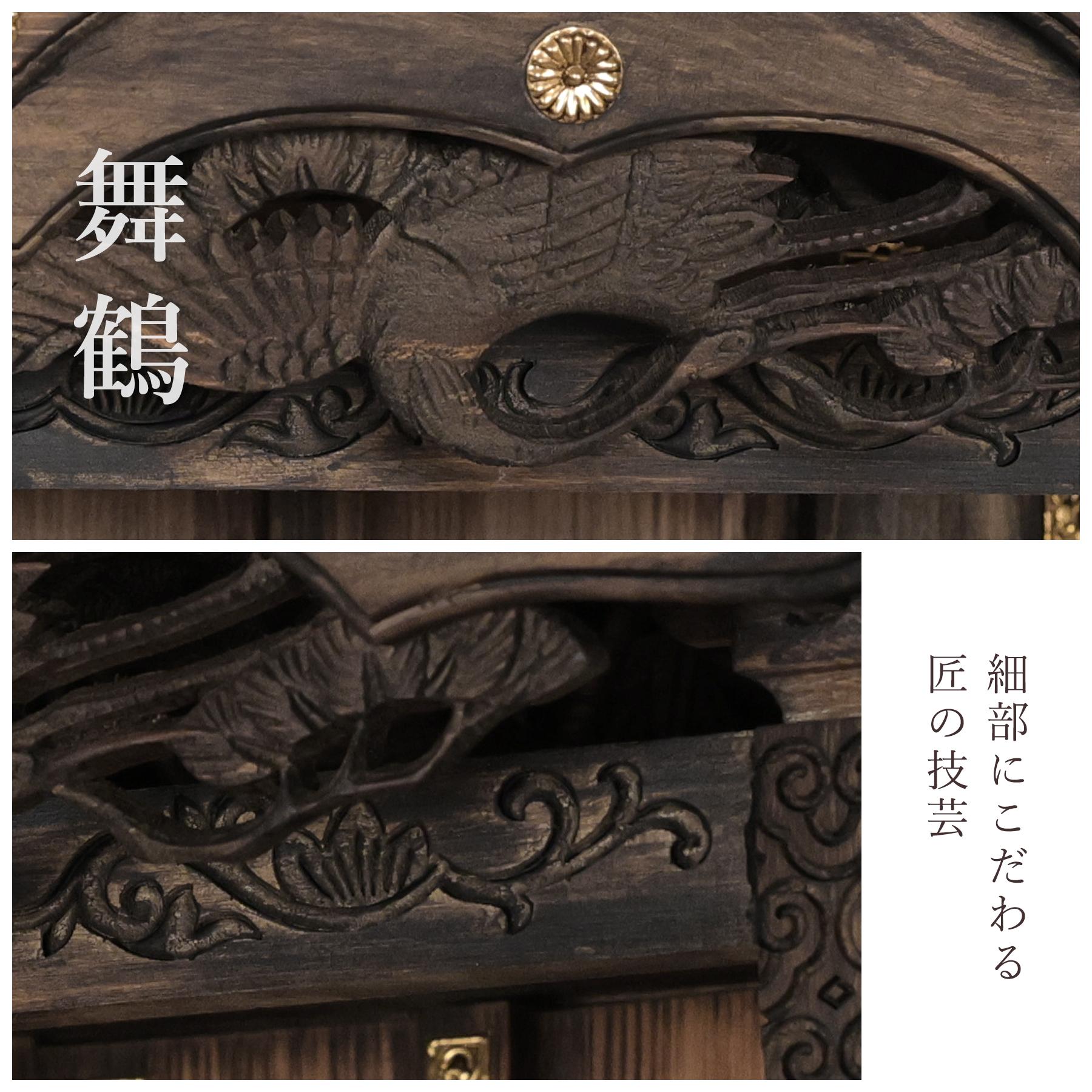 神棚 神具 仏具 やまこう 神棚セット 家具調 手塗り 限定作成 黒龍三社
