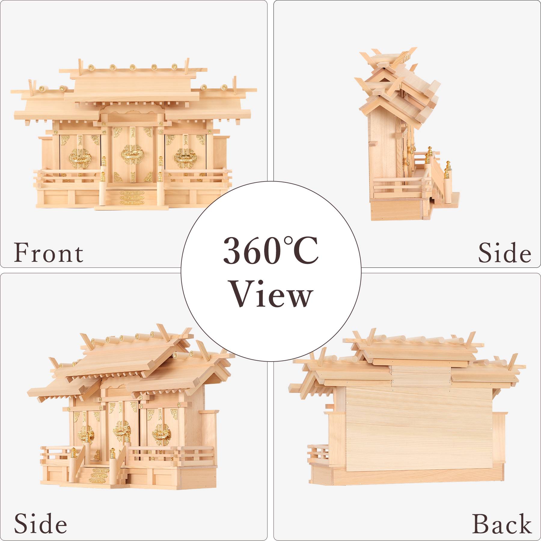 神棚 神具 仏具 やまこう 匠造り 木曽ひのき 神棚 三社 屋根違い 中型