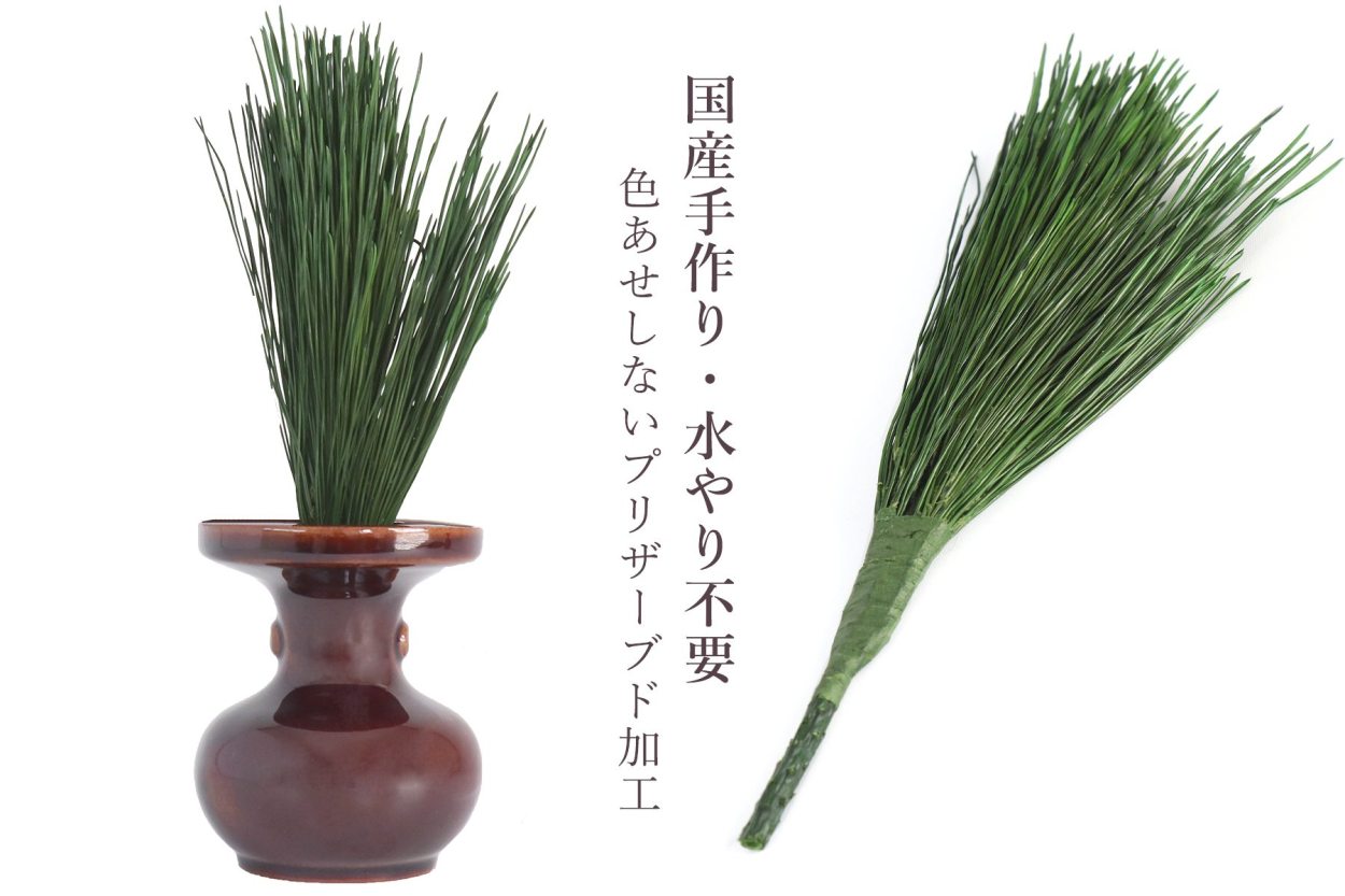 神棚 神具 仏具 やまこう 神棚セット 荒神宮 モダン 専用神具 榊 神棚 神具 仏具 やまこう 神棚セット 荒神宮 モダン 専用神具 榊