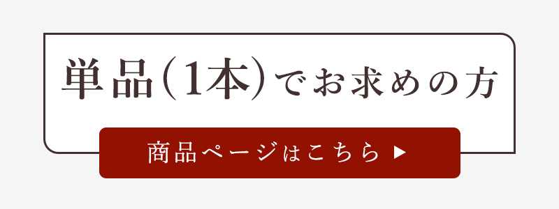 盆提灯
