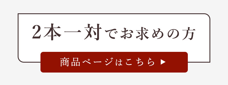 盆提灯