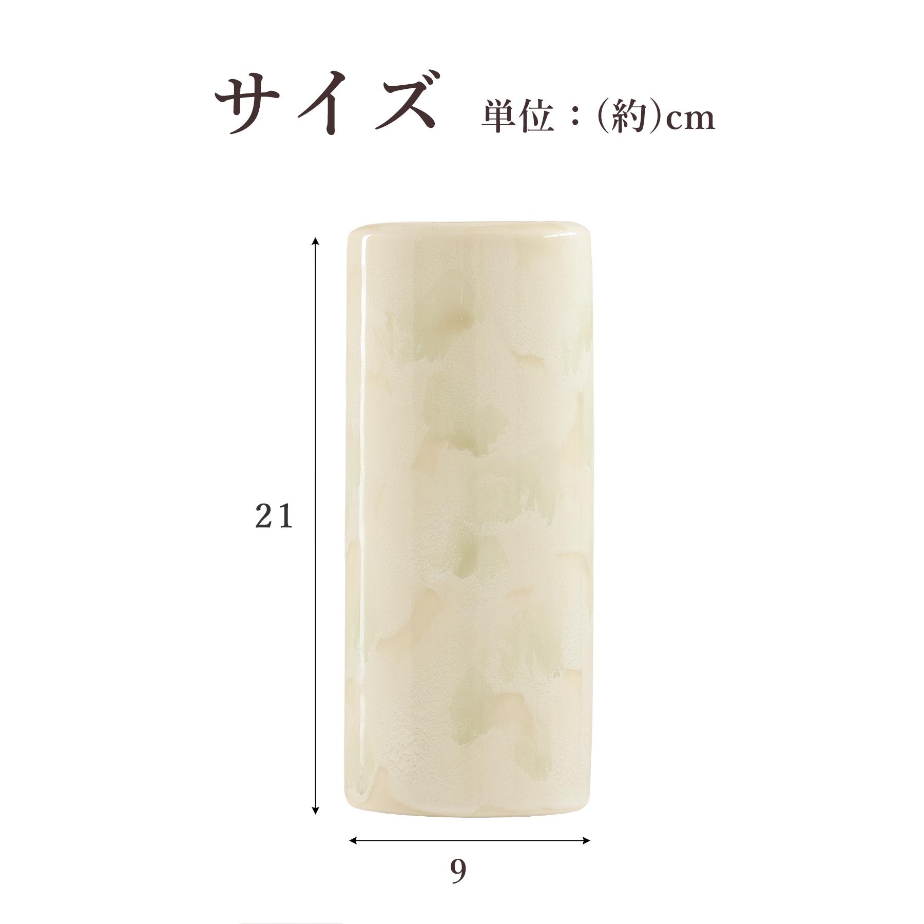 神棚・神具・仏具 やまこう - 花立・花瓶｜Yahoo!ショッピング