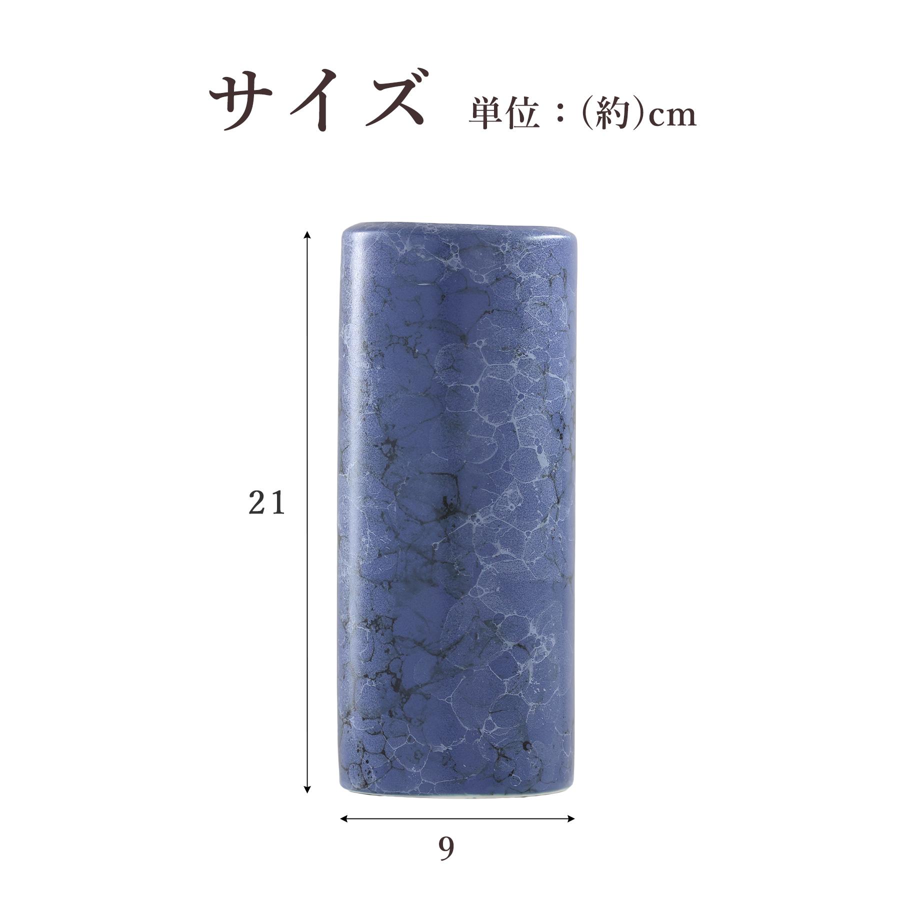 神棚・神具・仏具 やまこう - 花立・花瓶｜Yahoo!ショッピング