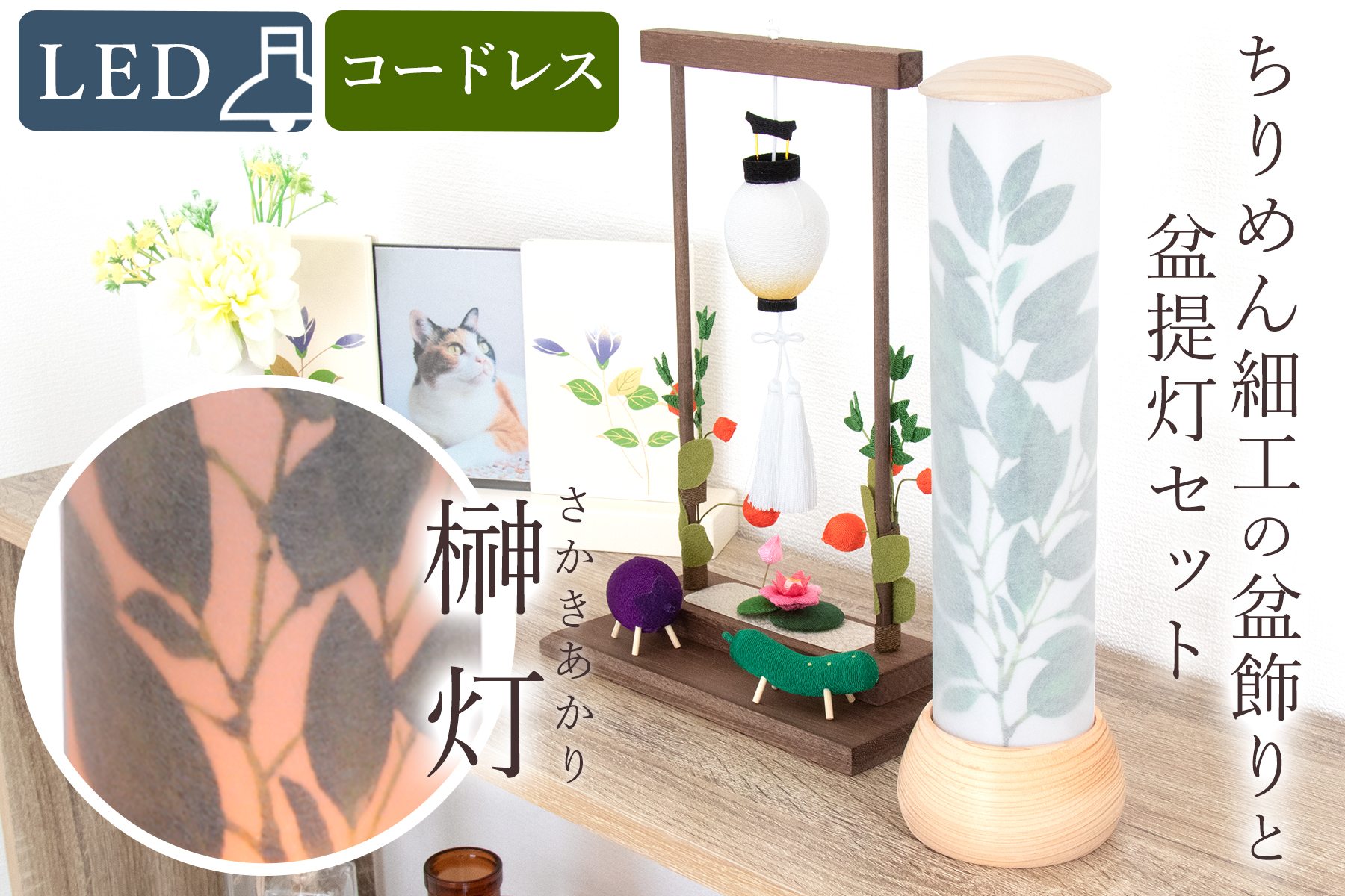 送料無料　本珊瑚彫刻 箱付 中国古玩 工芸作品・作家紹介 | 日本珊瑚商工協同組合