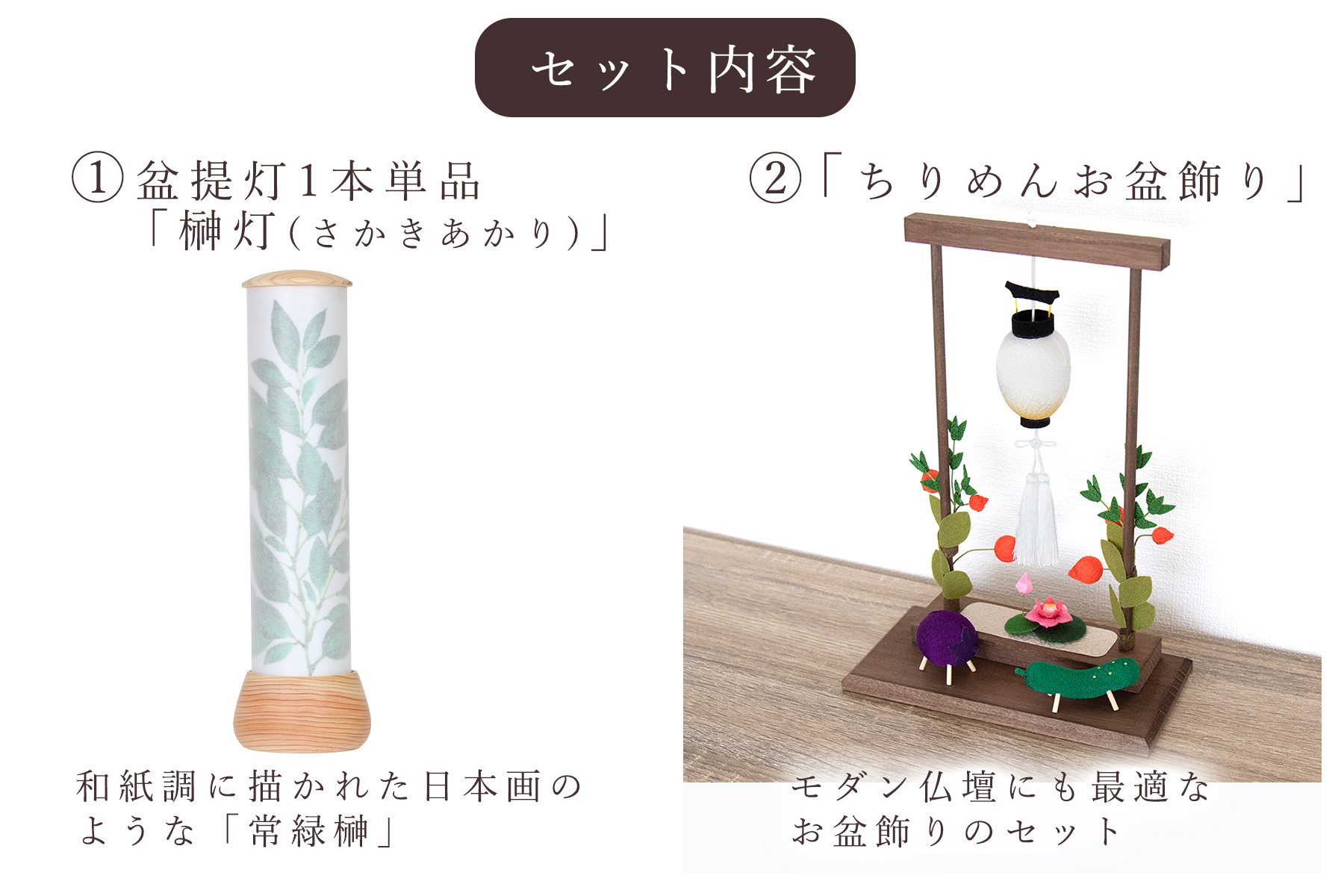 【希少】慰霊 盆踊 舞 月夜神楽 絵 掛軸 仏教 日本美術 骨董品 インテリア 希少】慰霊 盆踊 舞 月夜神楽 絵 掛軸 仏教 日本画美術 骨董品