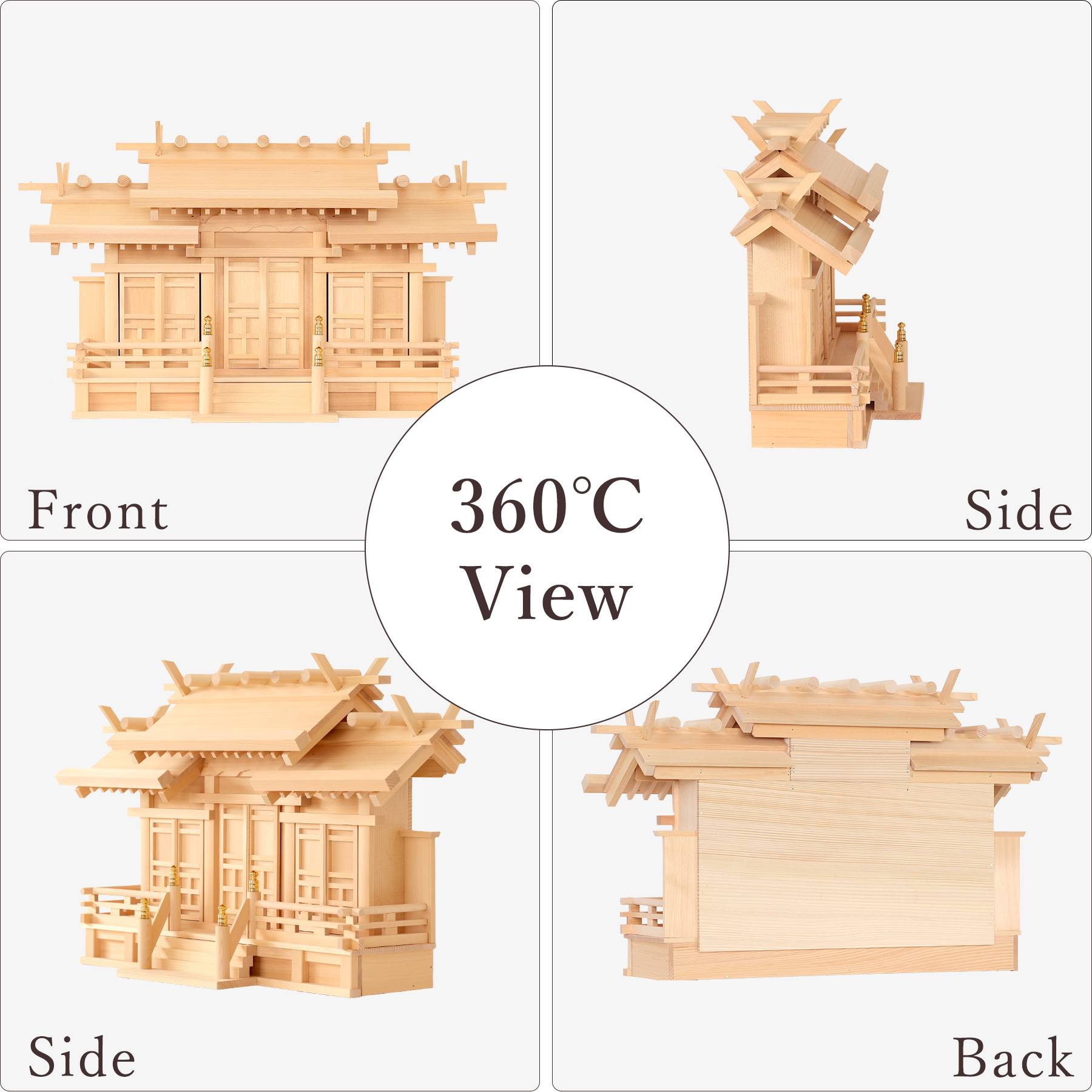 神棚 神具 仏具 やまこう 匠造り 木曽ひのき 神棚 三社 単品 屋根違い
