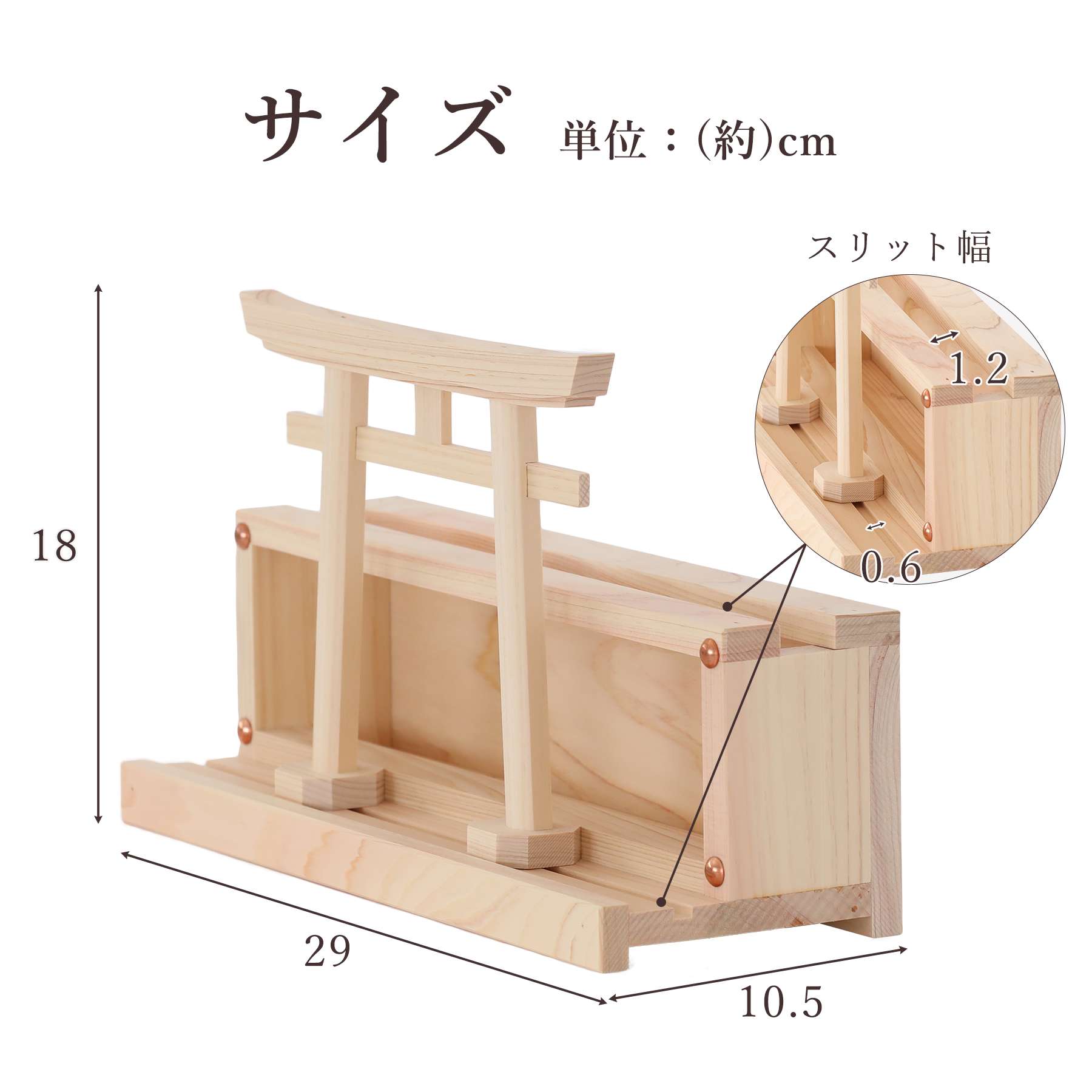 神棚 神具 仏具 やまこう おしゃれ モダン 置くだけ かんたん