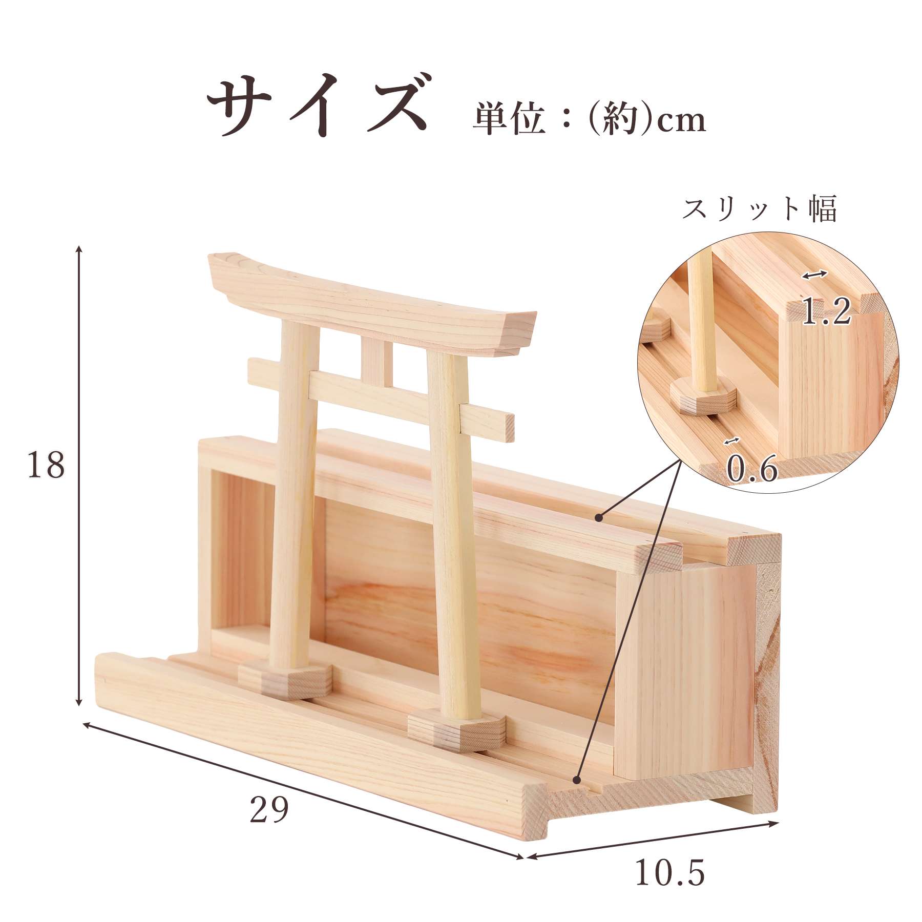 神棚 神具 仏具 やまこう おしゃれ モダン 置くだけ かんたん