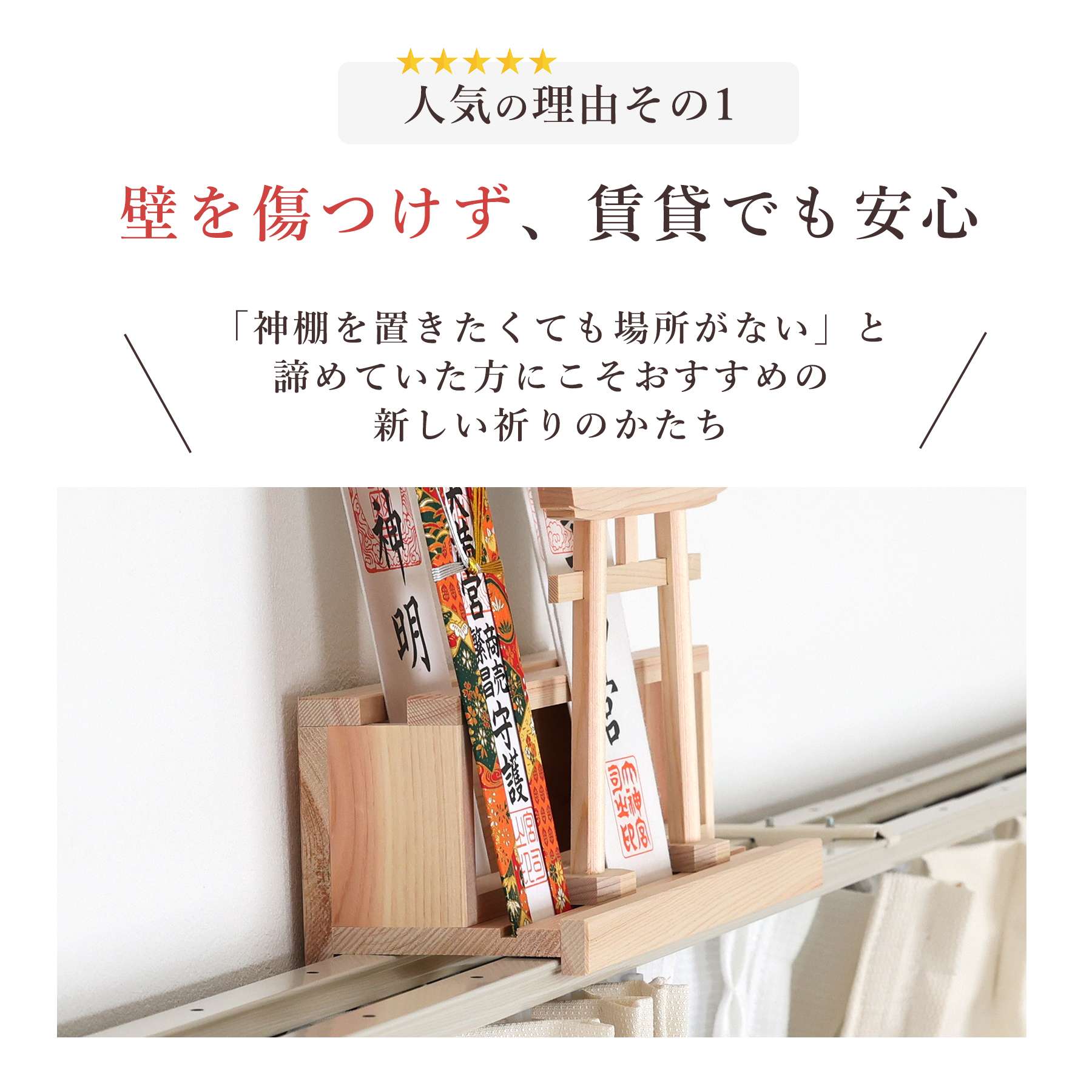 値下げ、山里車棚、一体型 飾り棚 在銘共箱 お茶道具 - メルカリ
