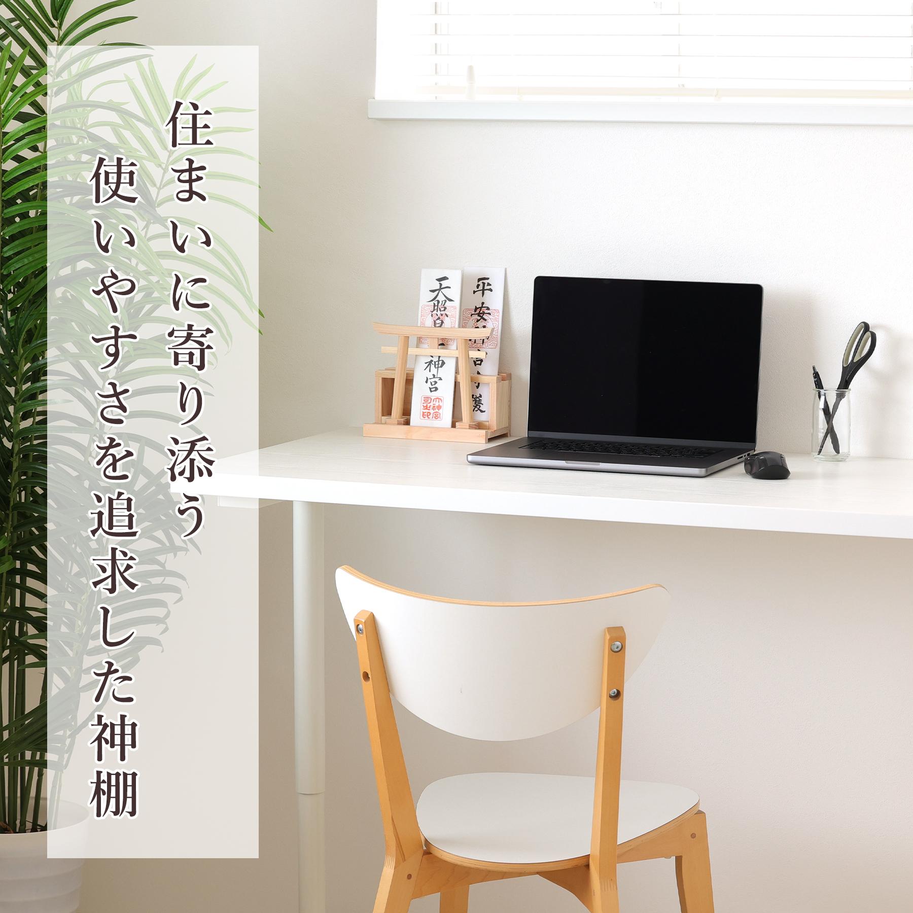 早い者勝ち！最終値下げ☆説明書付】emo エモ シェルフ