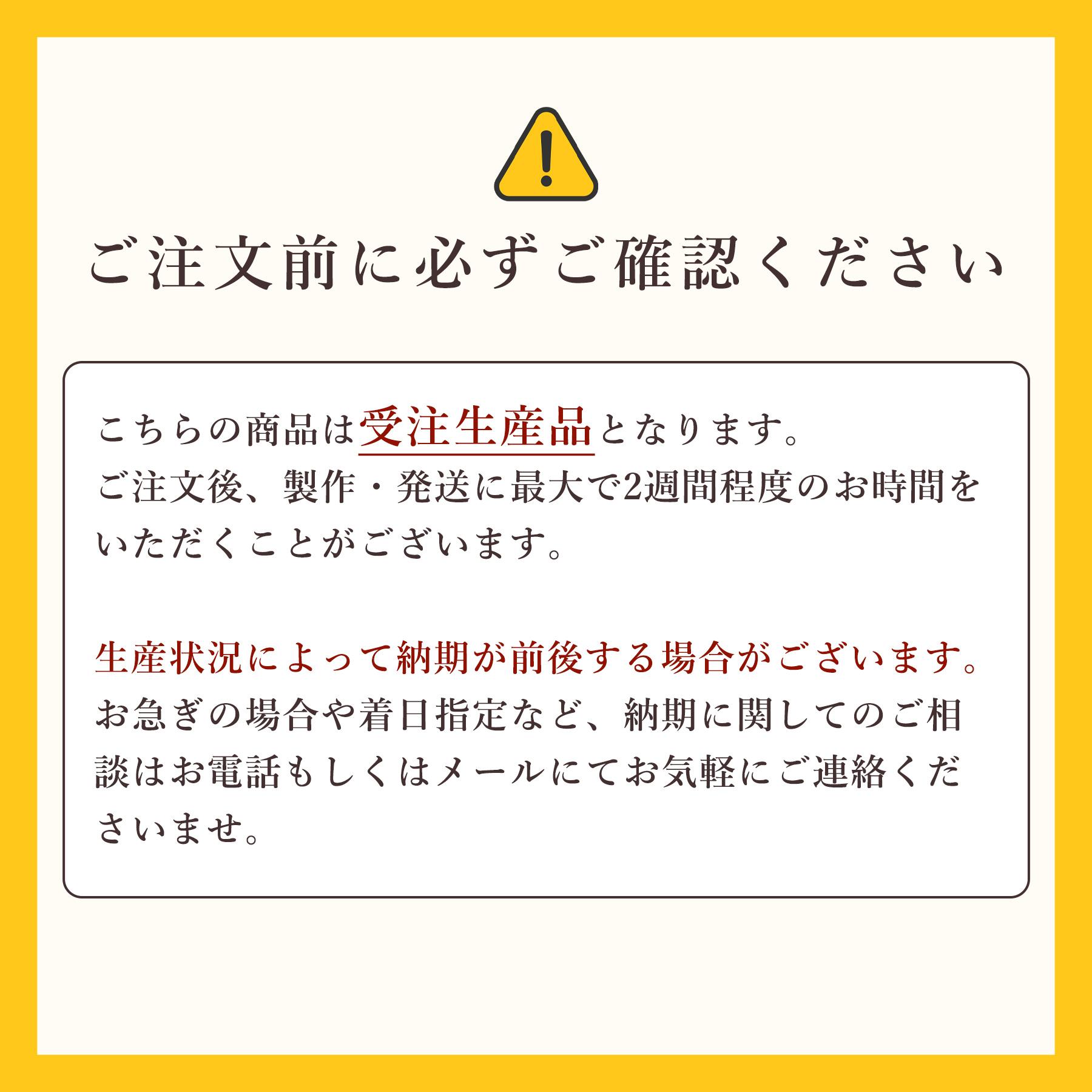 神棚 神具 仏具 やまこう モダン神棚 セット 双雲 家具調 焦げ茶 神棚 神具 仏具 やまこう モダン神棚 セット 双雲 家具調 焦げ茶