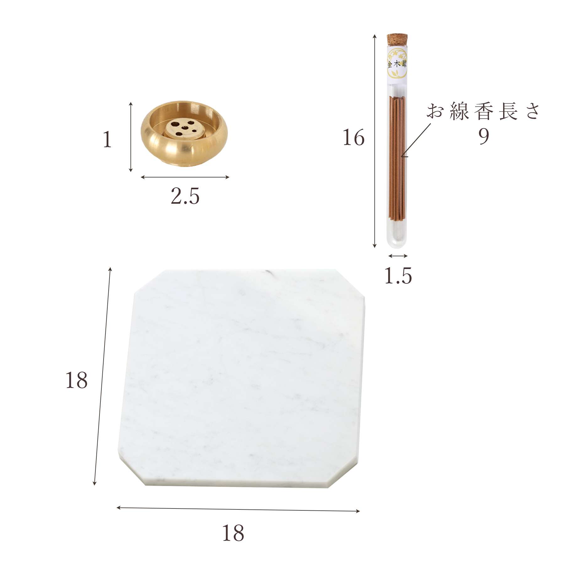 盆提灯