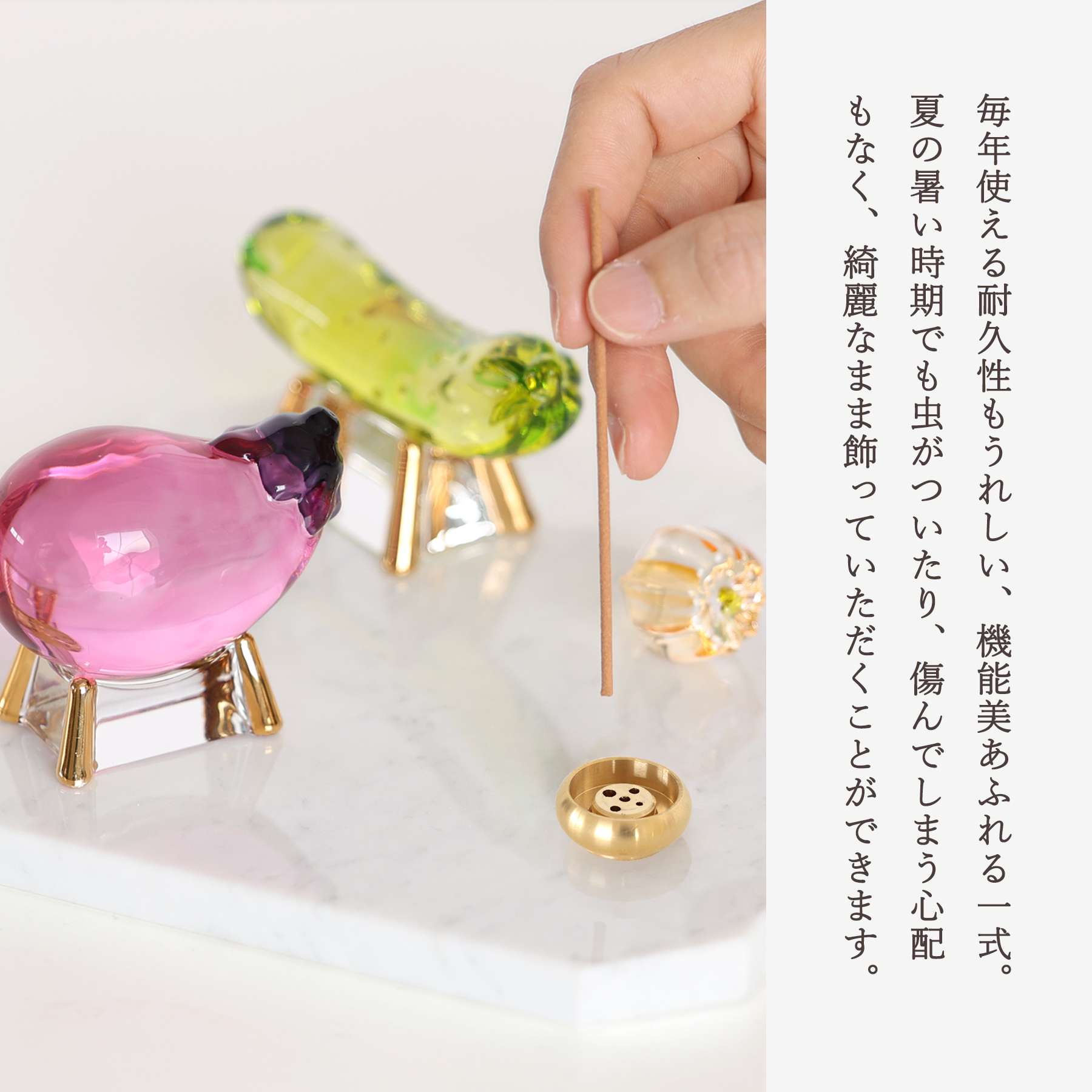 盆提灯