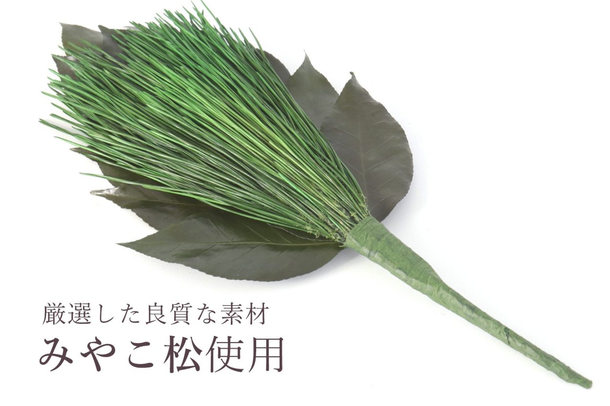 p-matsu-kabin_2.jpg p-matsu-kabin_2.jpg