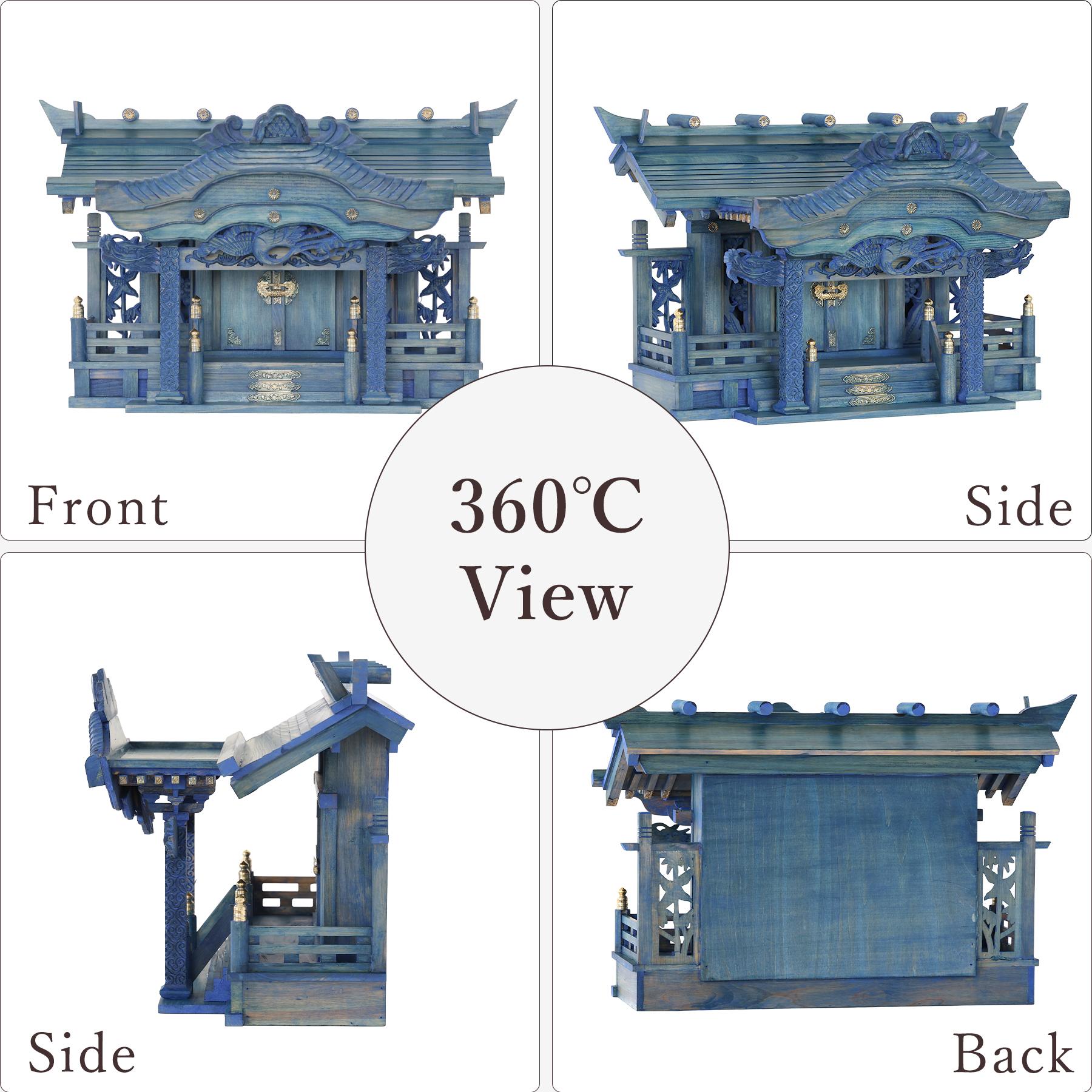 青銅製大型 仮面 神具 夏 商 周時代 横幅約88cm 神棚 神具 仏具 やまこう 青の双龍 モダン 大型 神棚セット 青龍 一社