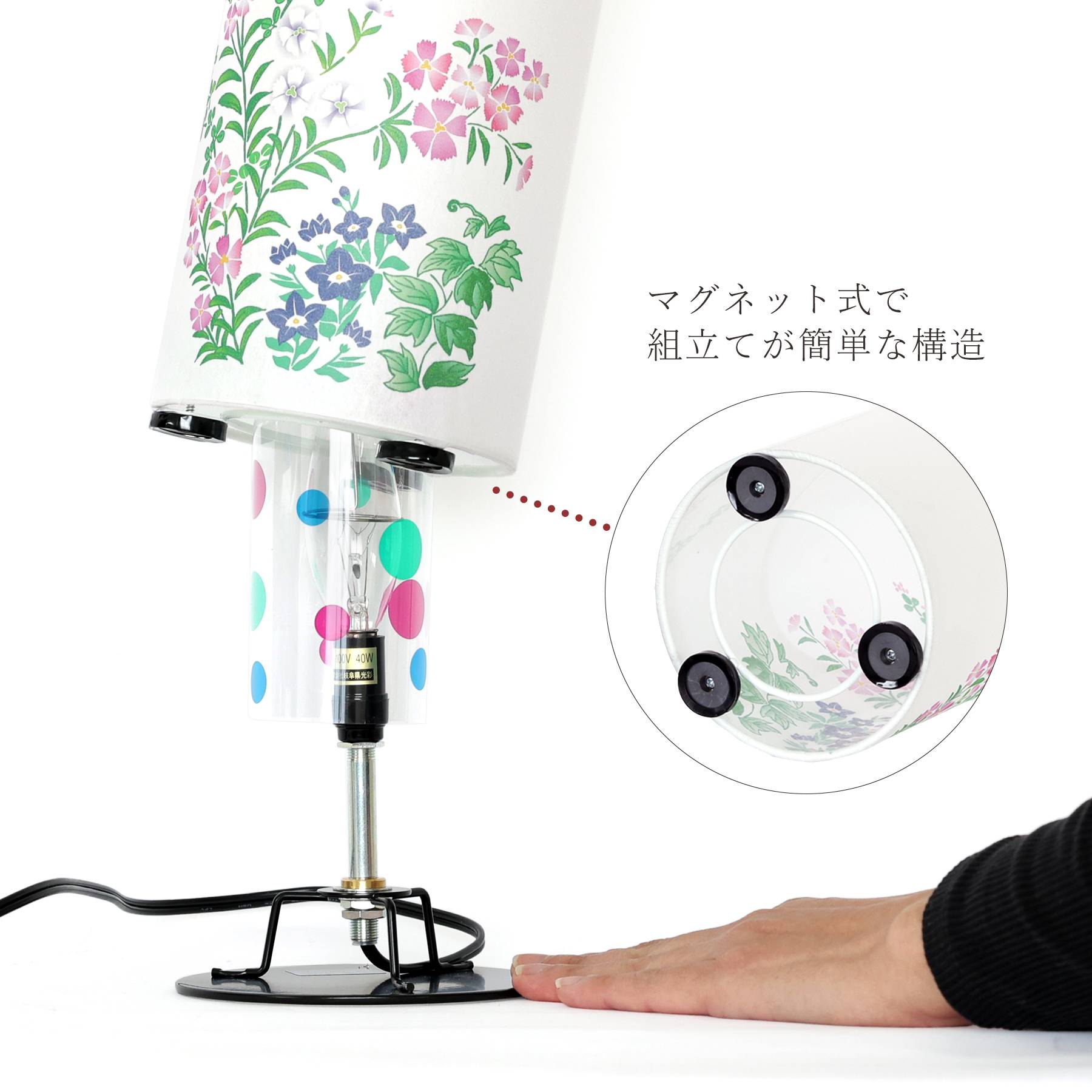 神棚 神具 仏具 やまこう 盆提灯 初盆 新盆 モダン 仏具 一対 セット 