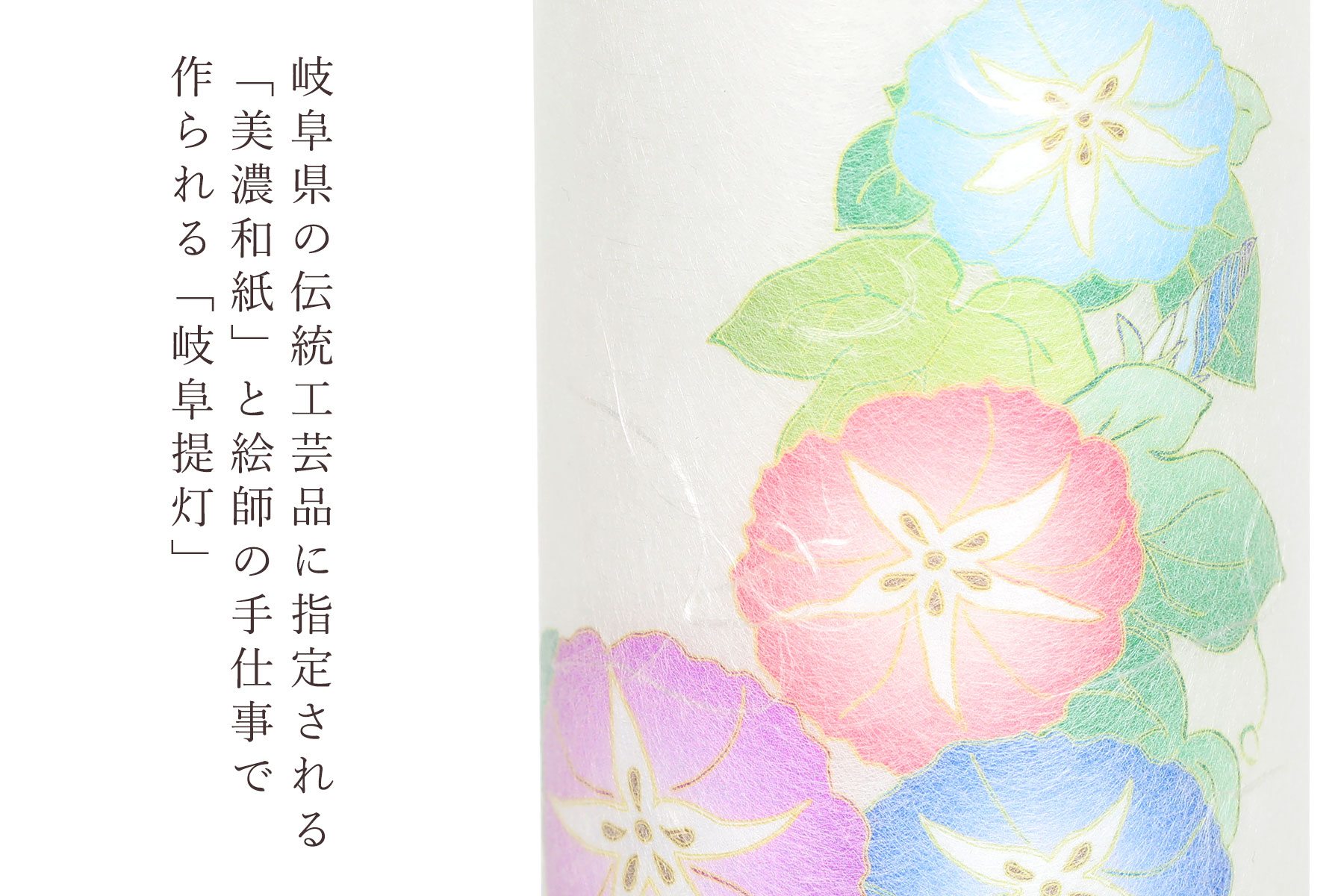神棚 神具 仏具 やまこう 盆提灯 初盆 新盆 モダン 仏具 単品 夏あかり 