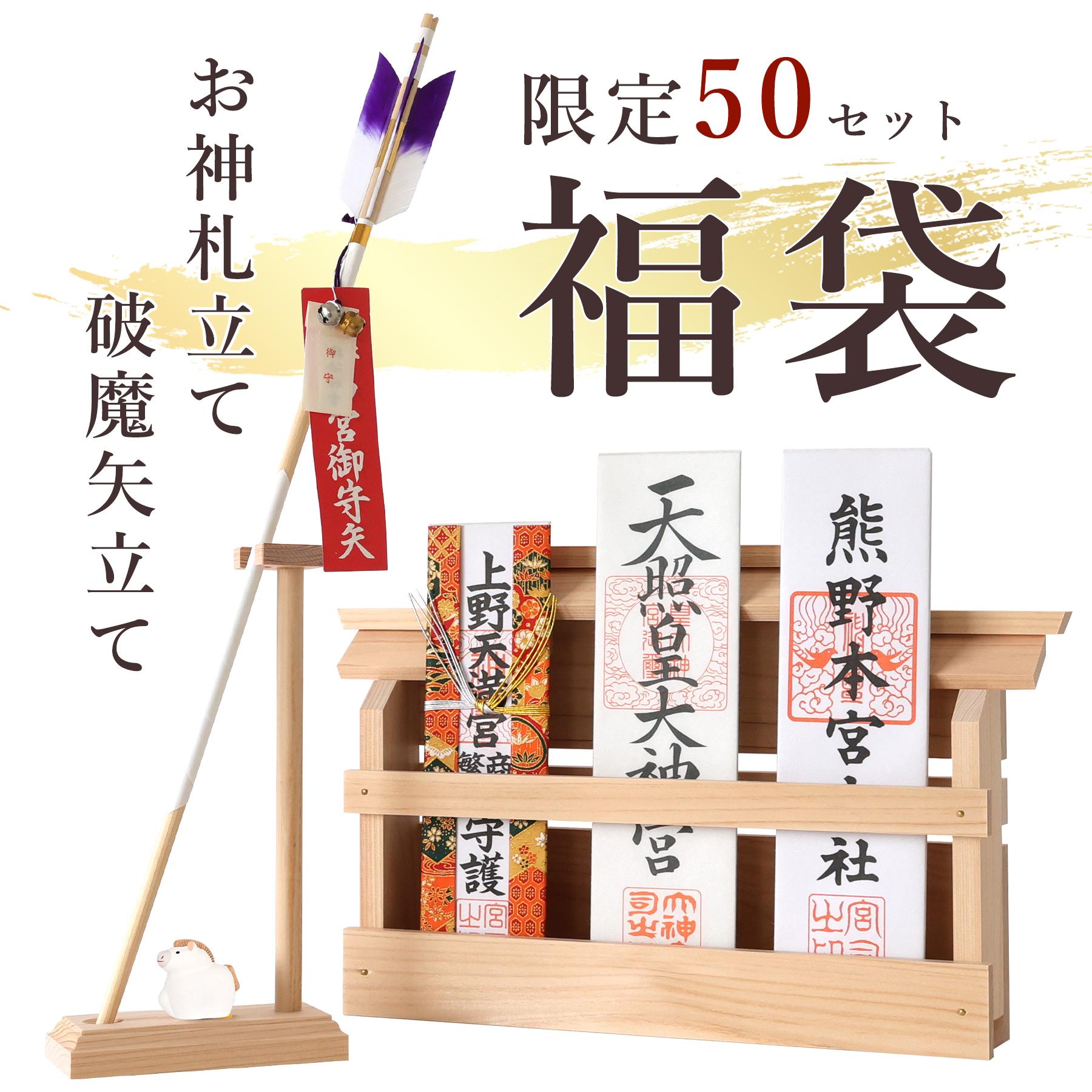 ＊未開封品＊鍛神・5袋セット＊ ブースターパック 神速の拳【未開封BOX】{-}
