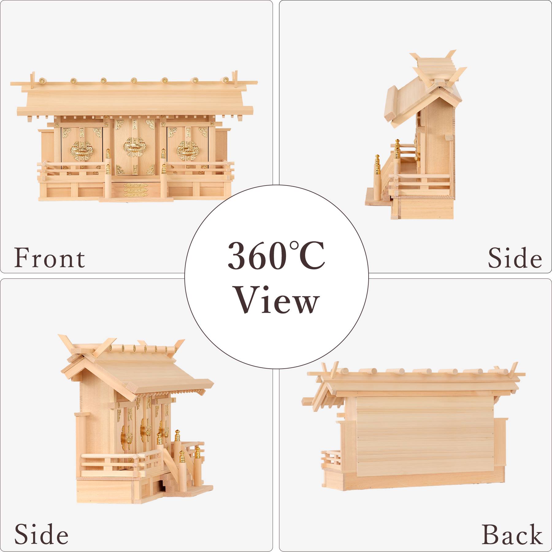 神棚 神具 仏具 やまこう 匠造り 木曽ひのき 神棚 セット 三社 通し 