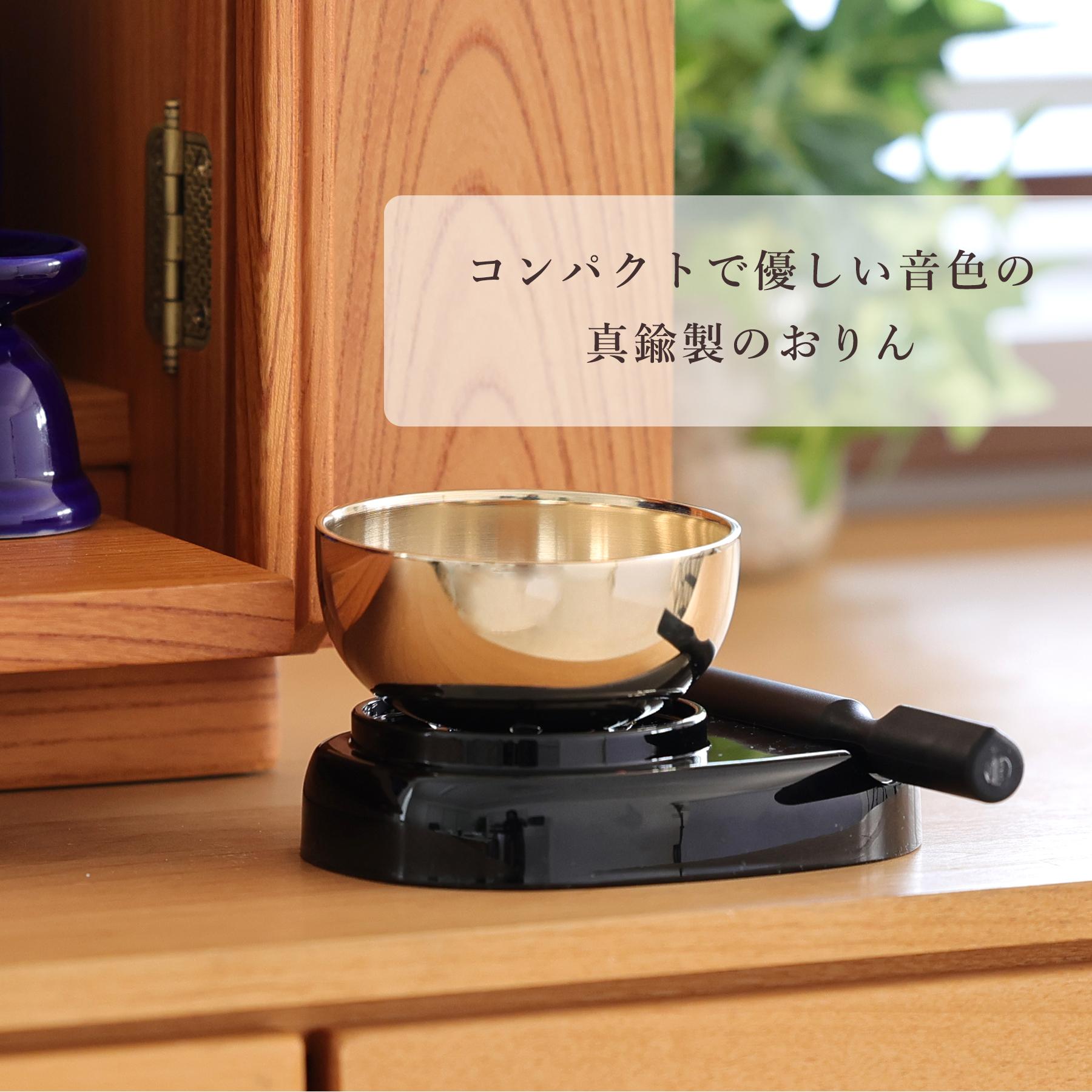 仏具 仏具セット ミニ 陶器5点 瑠璃 ルリ 無地 おりん 3点 香炉灰 選べる2色 プリザーブド仏花付き おしゃれ モダン 国産 日本製 仏壇セット お盆 お墓参り_9