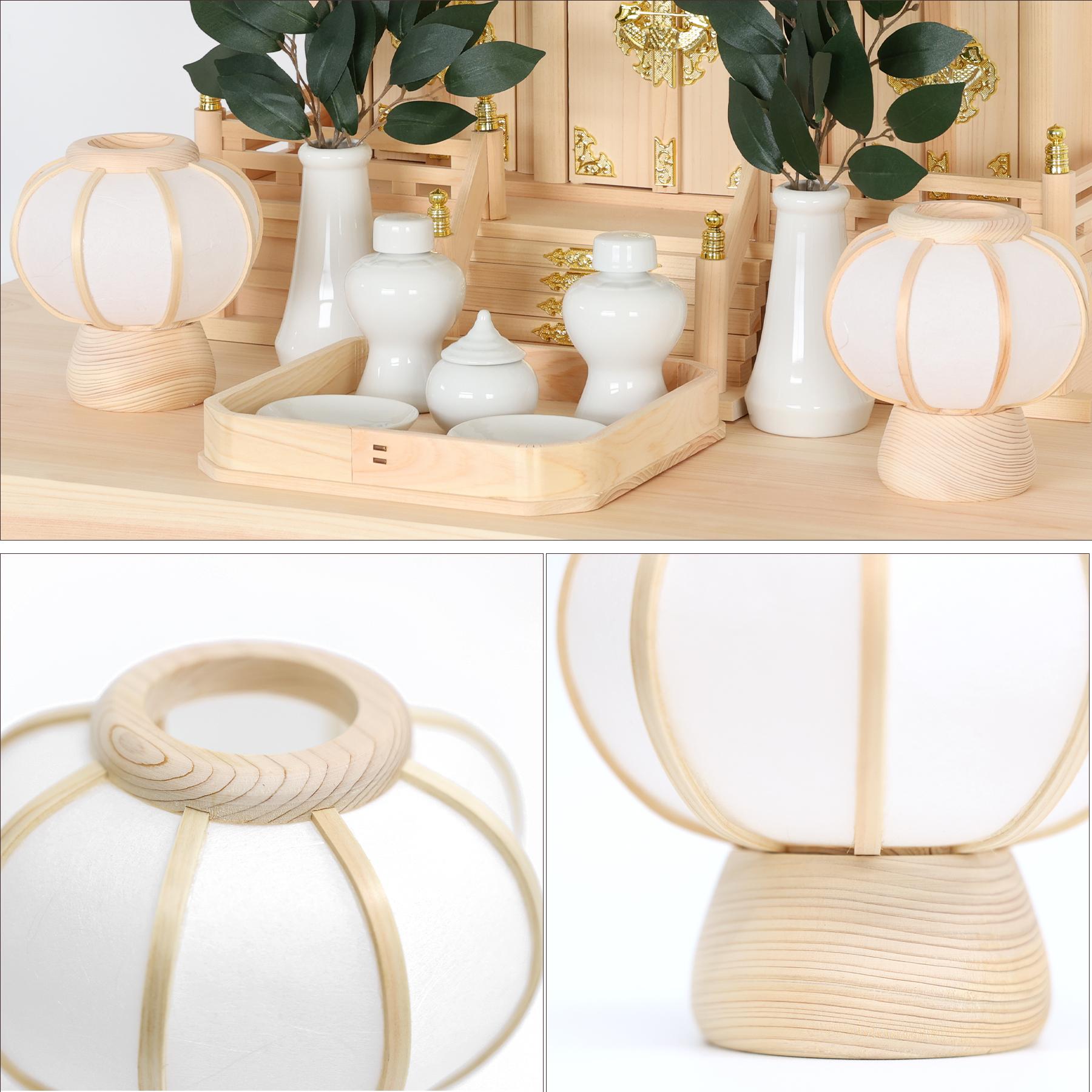 神具 灯篭 モダン 折敷7寸 大サイズ 白色 神具セット 神道 神棚 祖霊舎