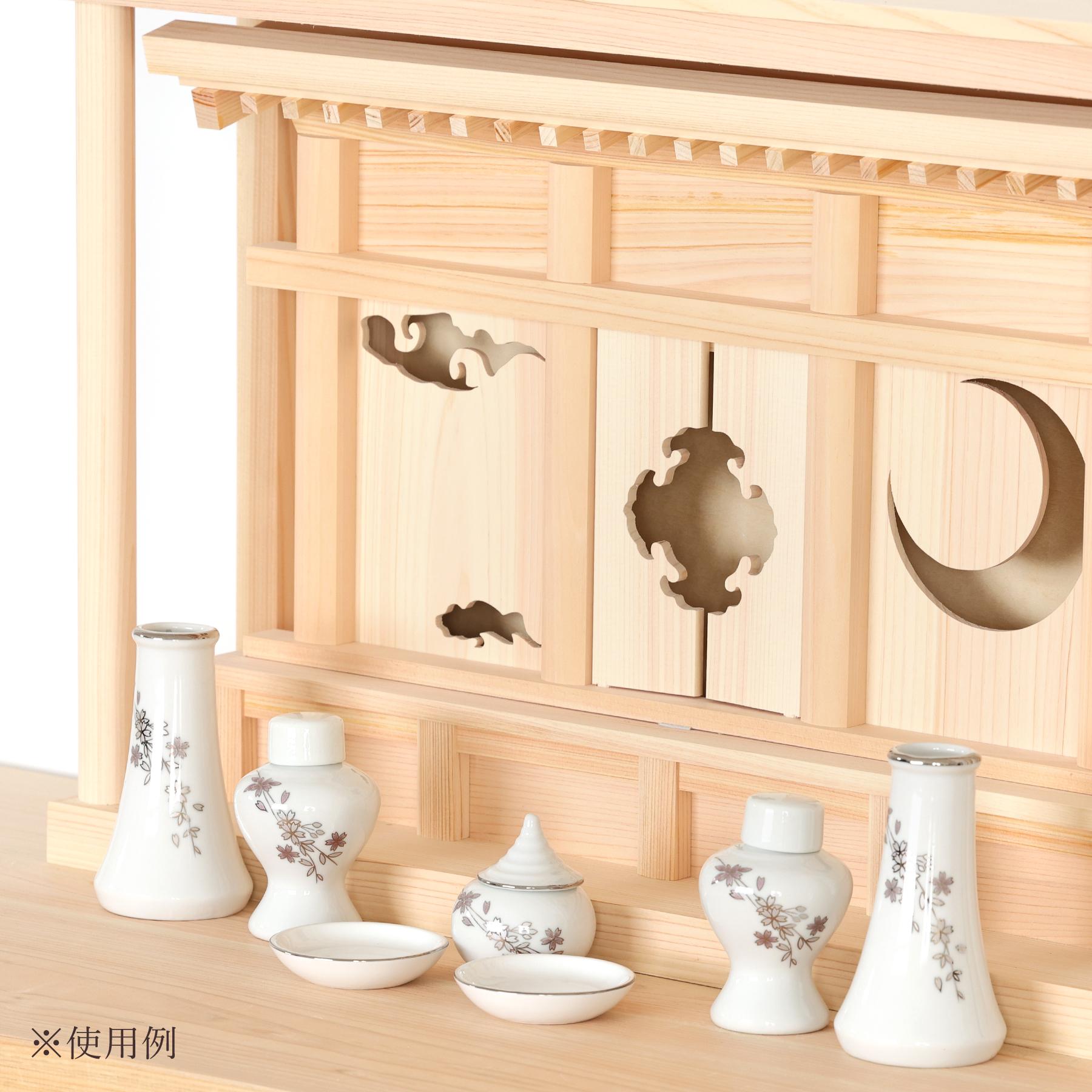 神具セット 桜柄 7点 セット 小 榊立て 瓶子 水玉 皿 ミニ モダン