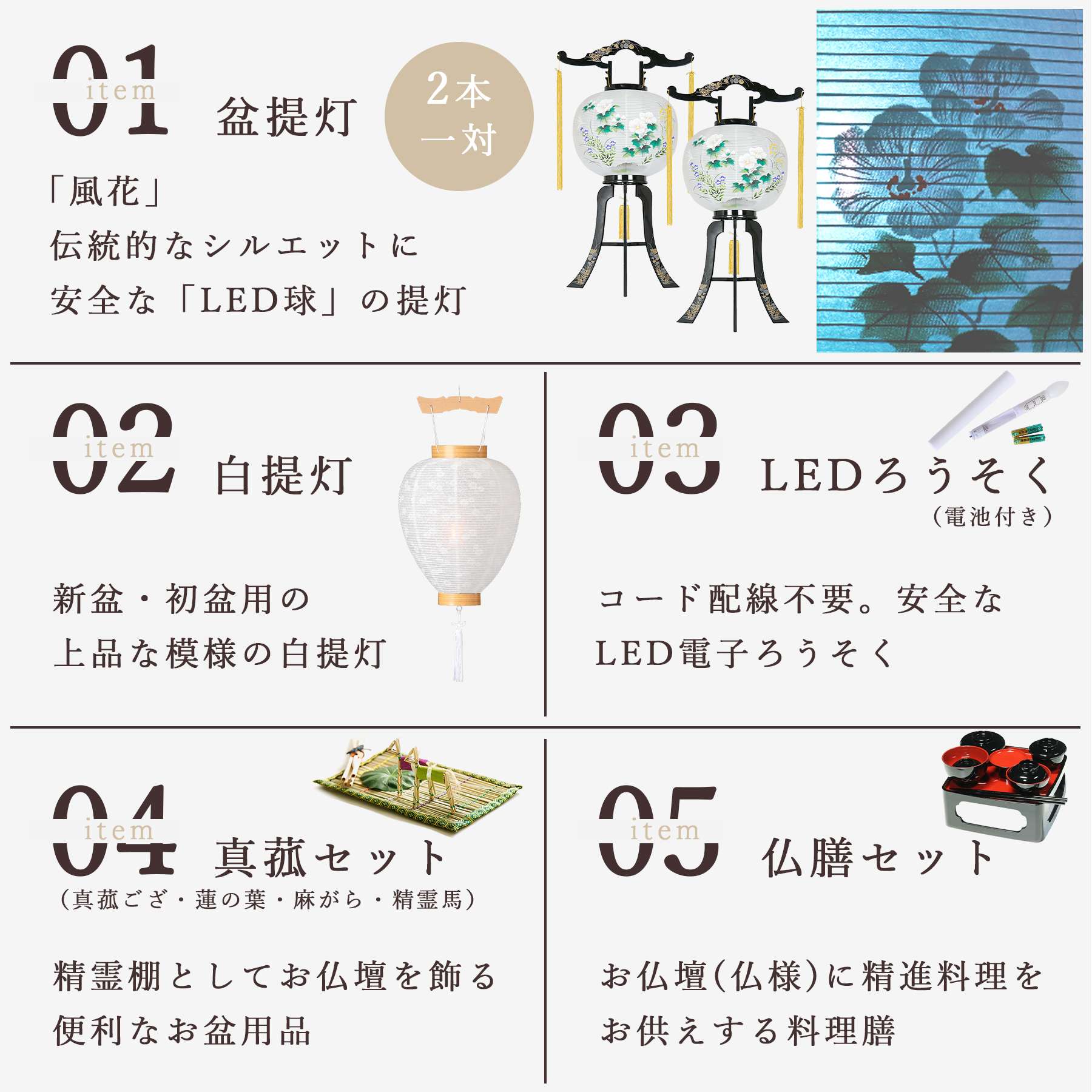 【早い者勝ちお値下げ中！】輪島塗　10枚セット　御膳　新品同様 楽天市場】【当店全品P5倍7/28(月)1:59迄】【アウトレット価格