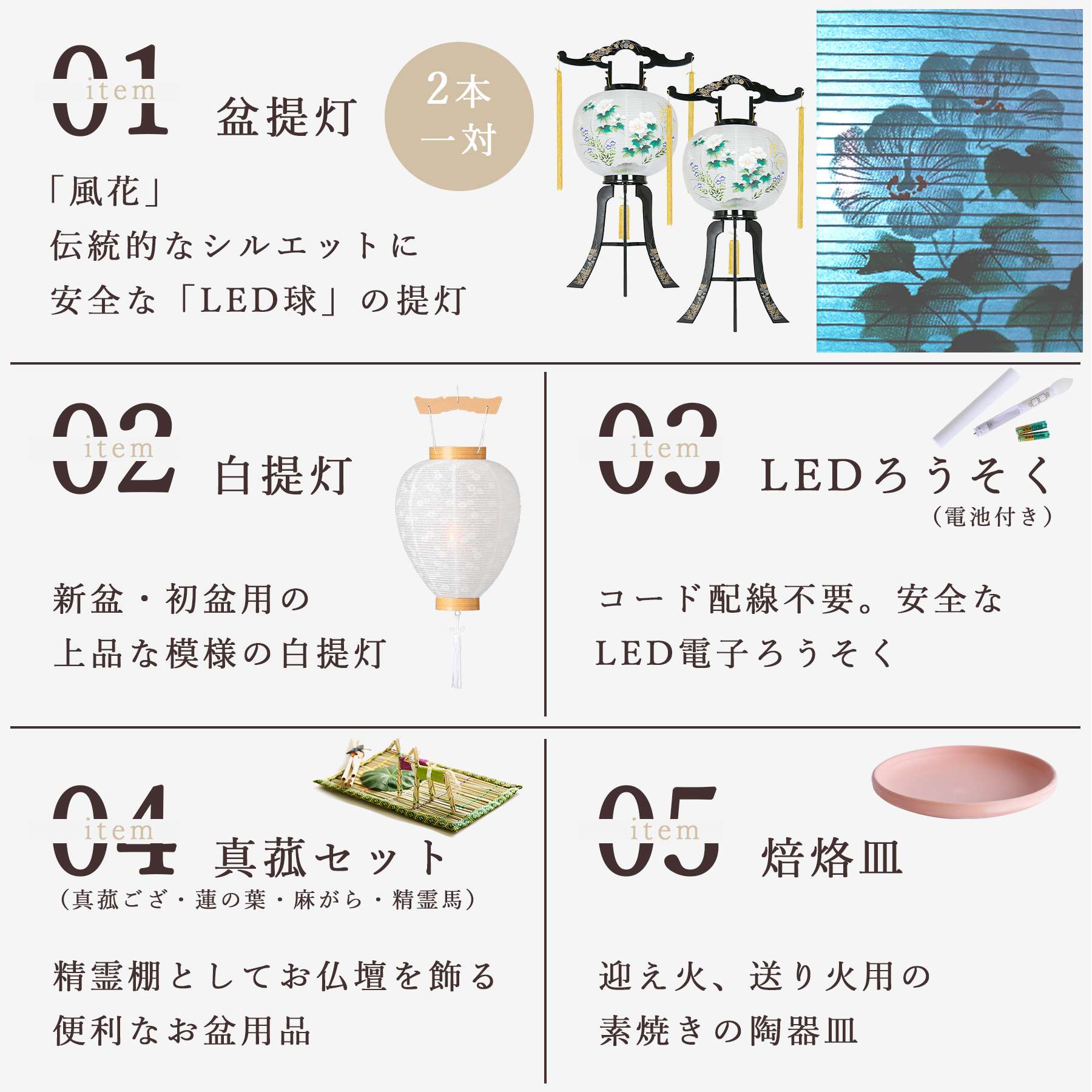 新品　未使用　出羽三山神社　クリスタル天狗盃　2個セット オンラインショップ限定】夏ギフト 720ml 2本セット 天狗舞【山