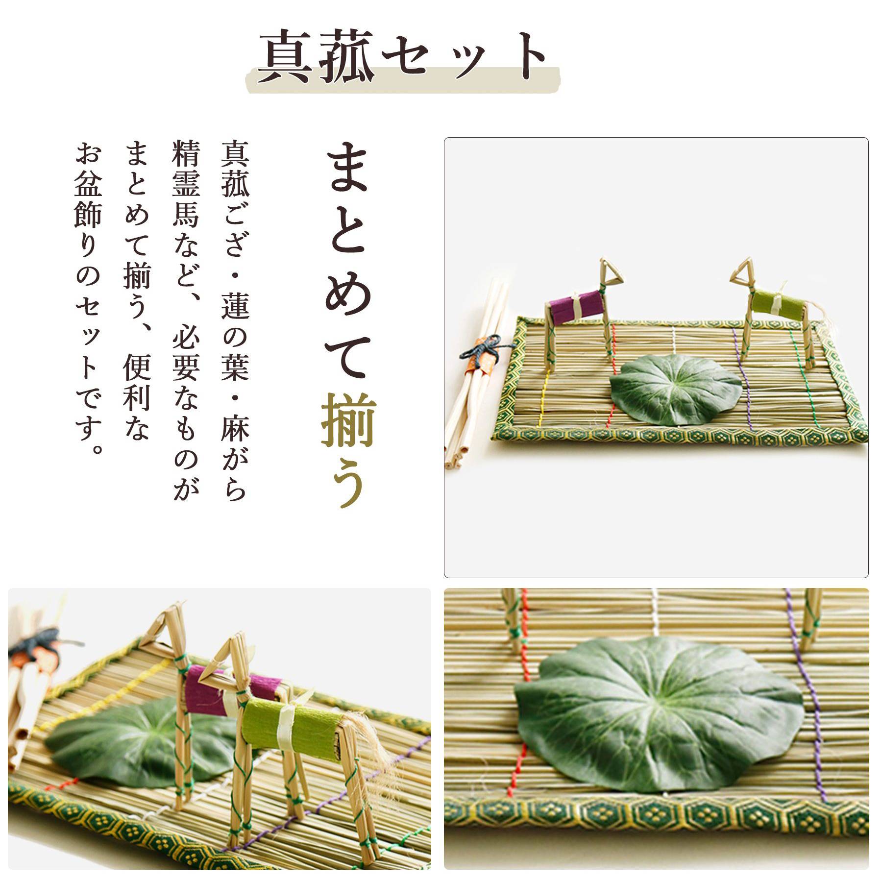 盆提灯